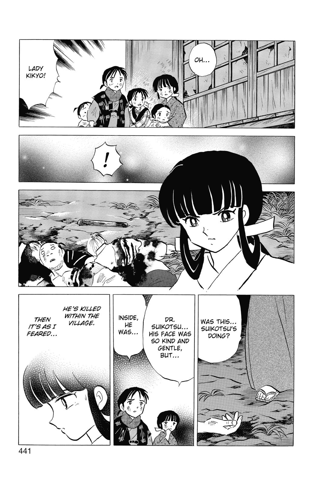 Read Inuyasha Manga Online