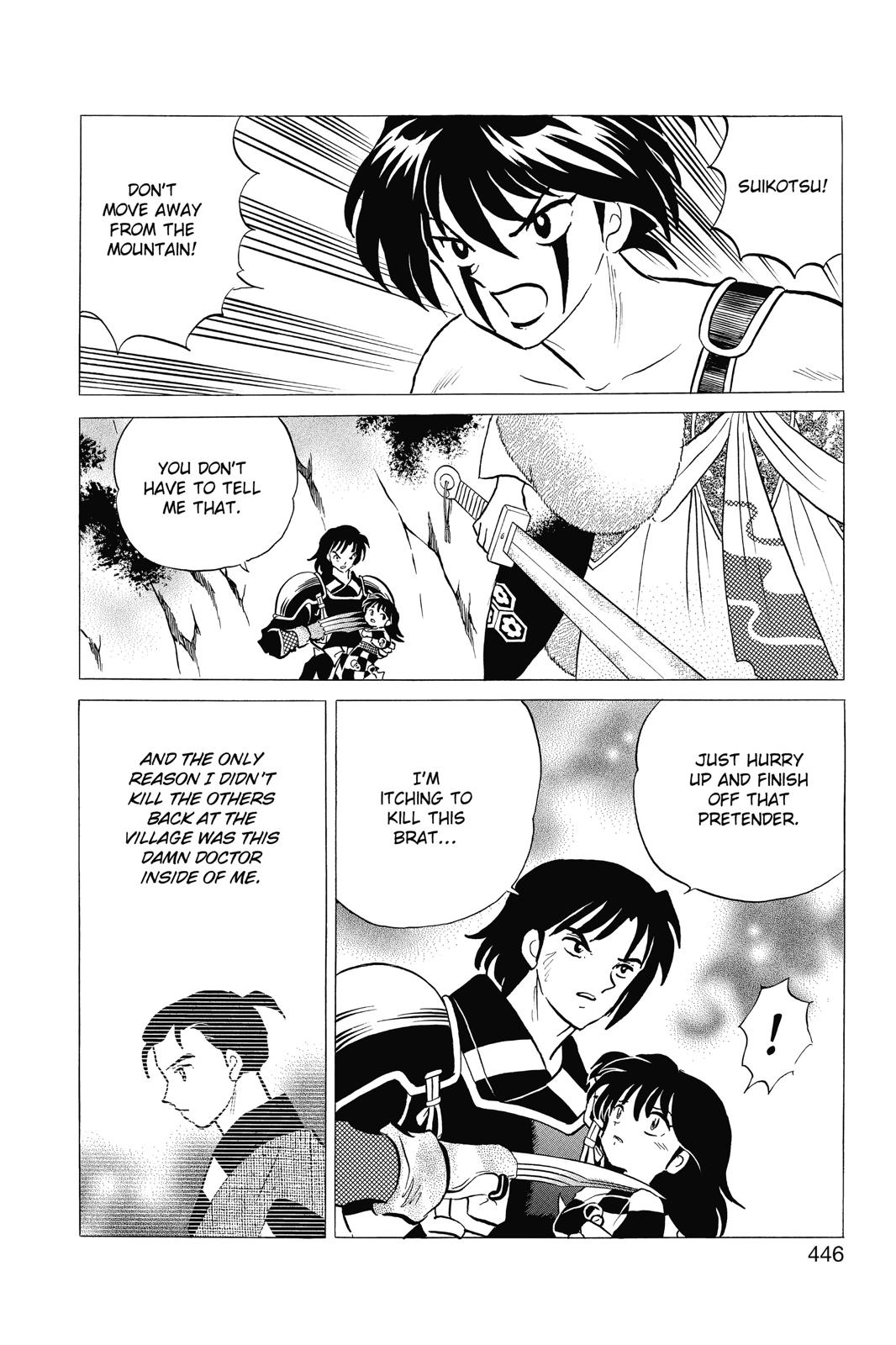 Read Inuyasha Manga Online