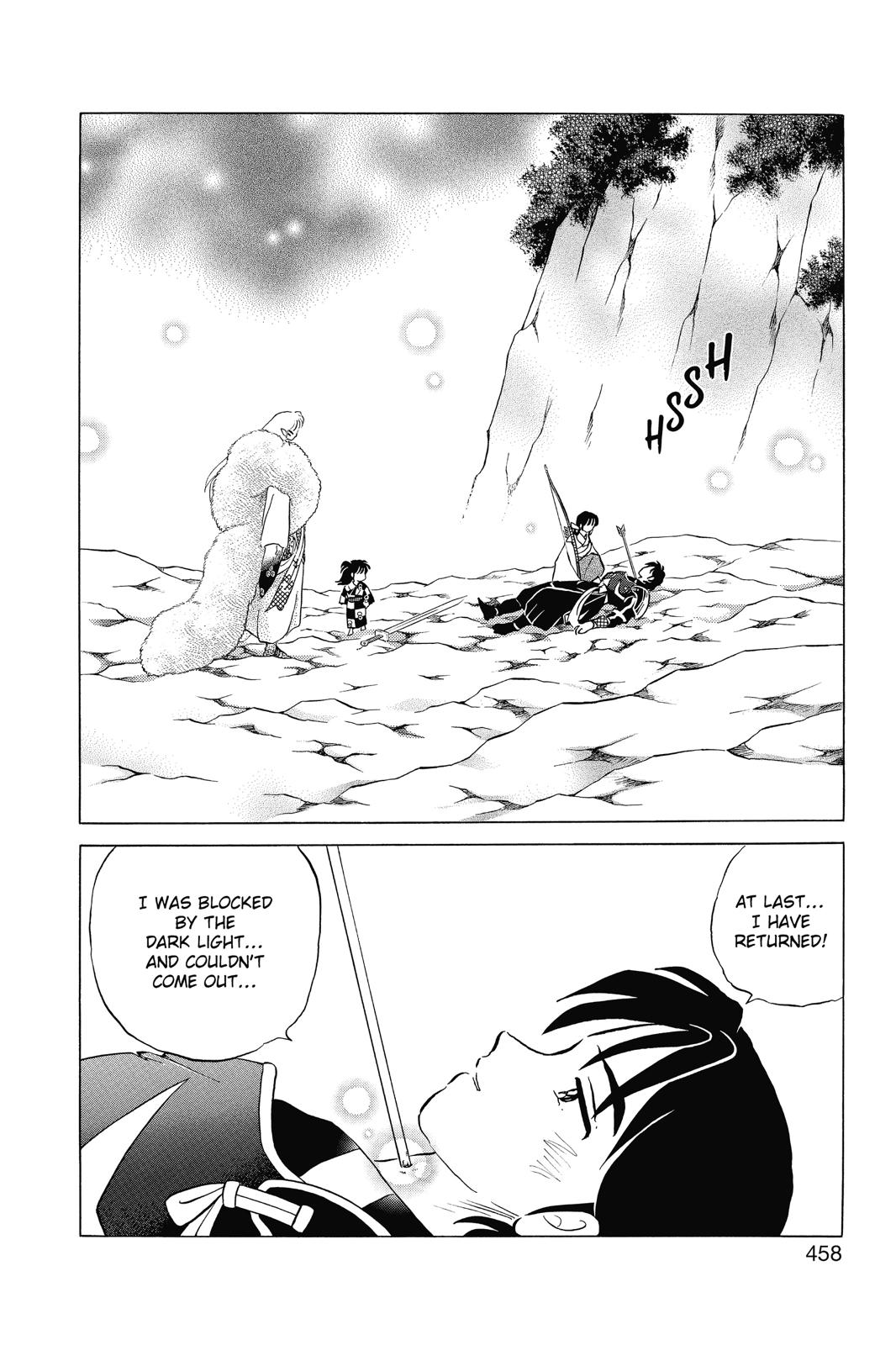 Read Inuyasha Manga Online