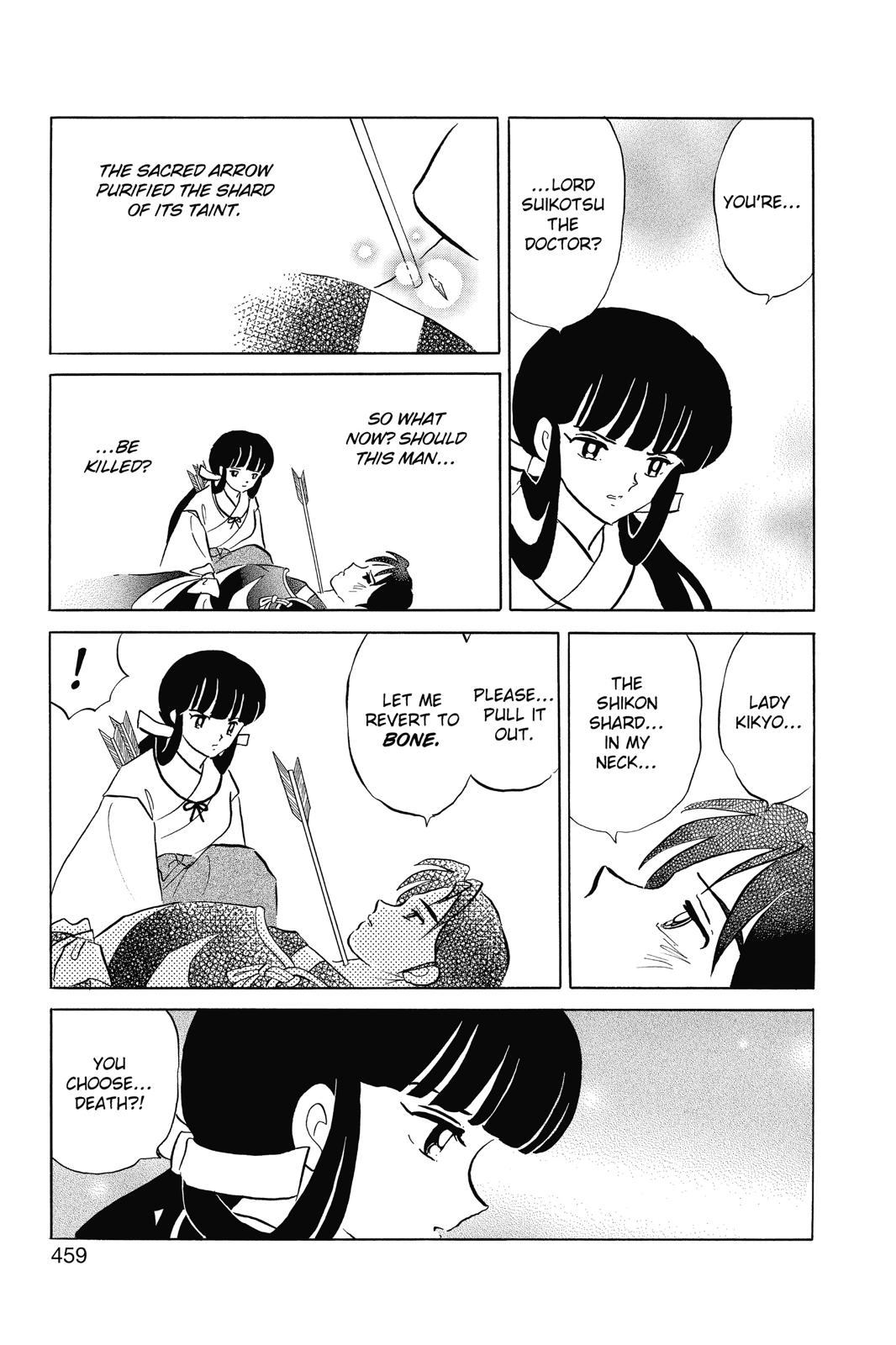 Read Inuyasha Manga Online
