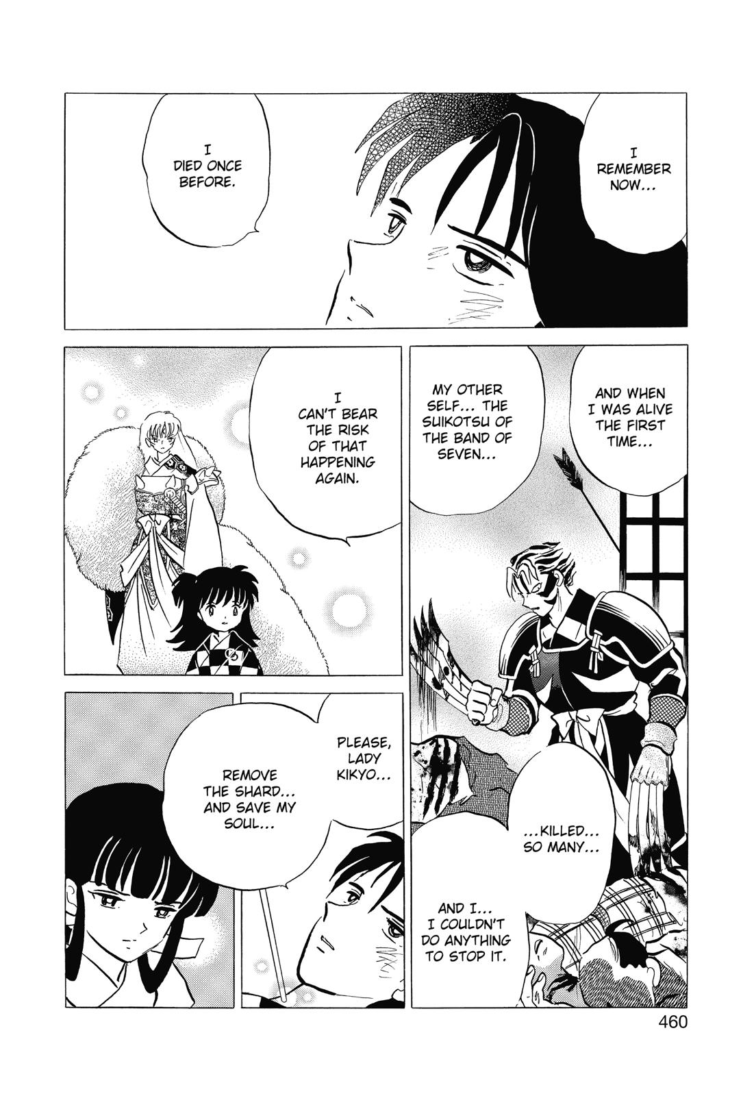 Read Inuyasha Manga Online