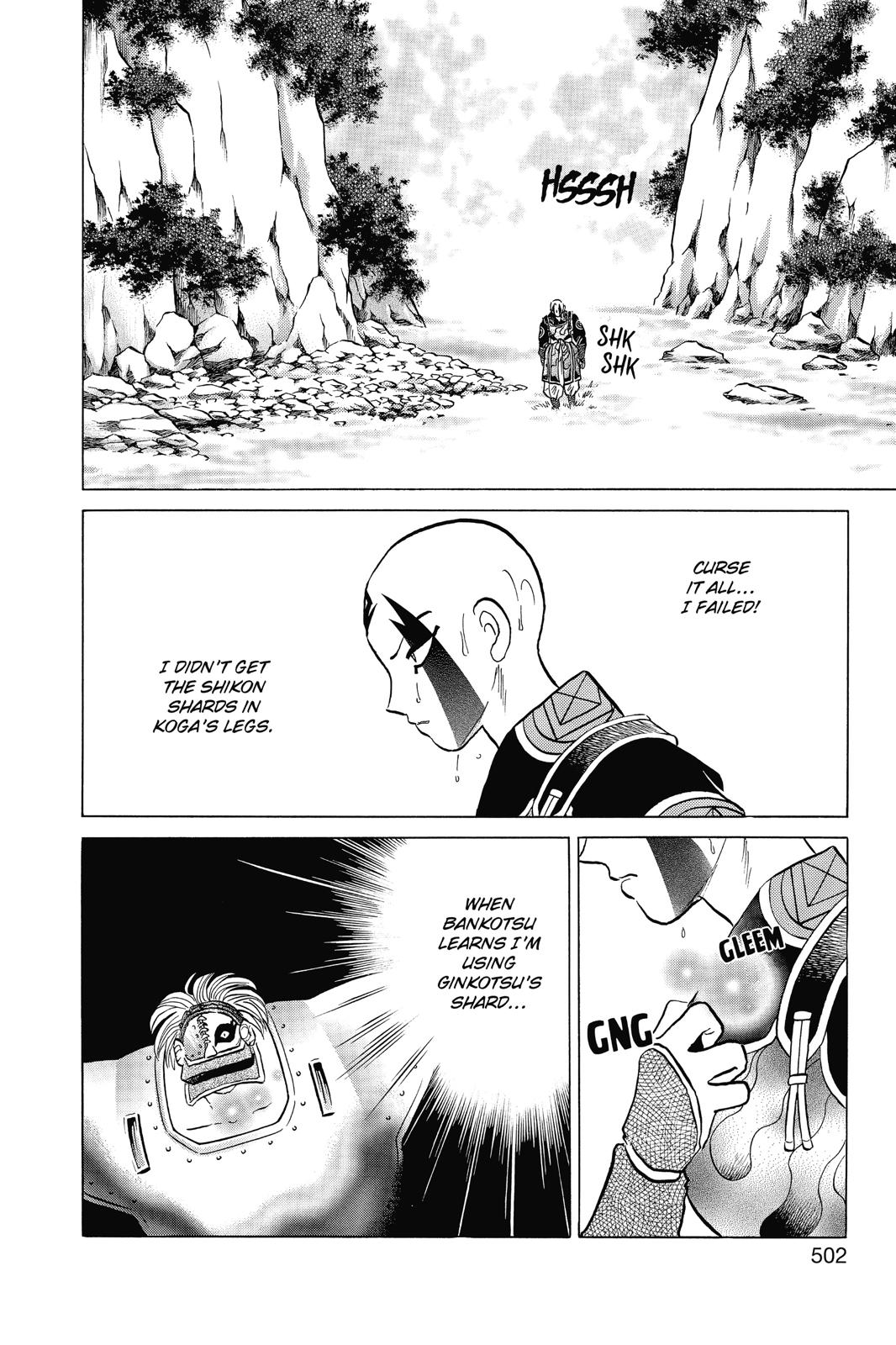 Read Inuyasha Manga Online