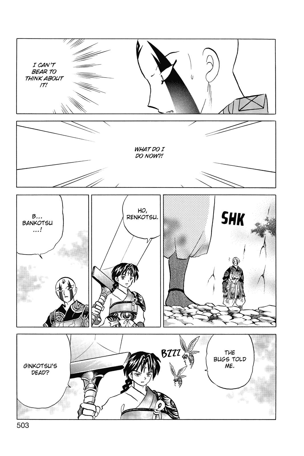 Read Inuyasha Manga Online