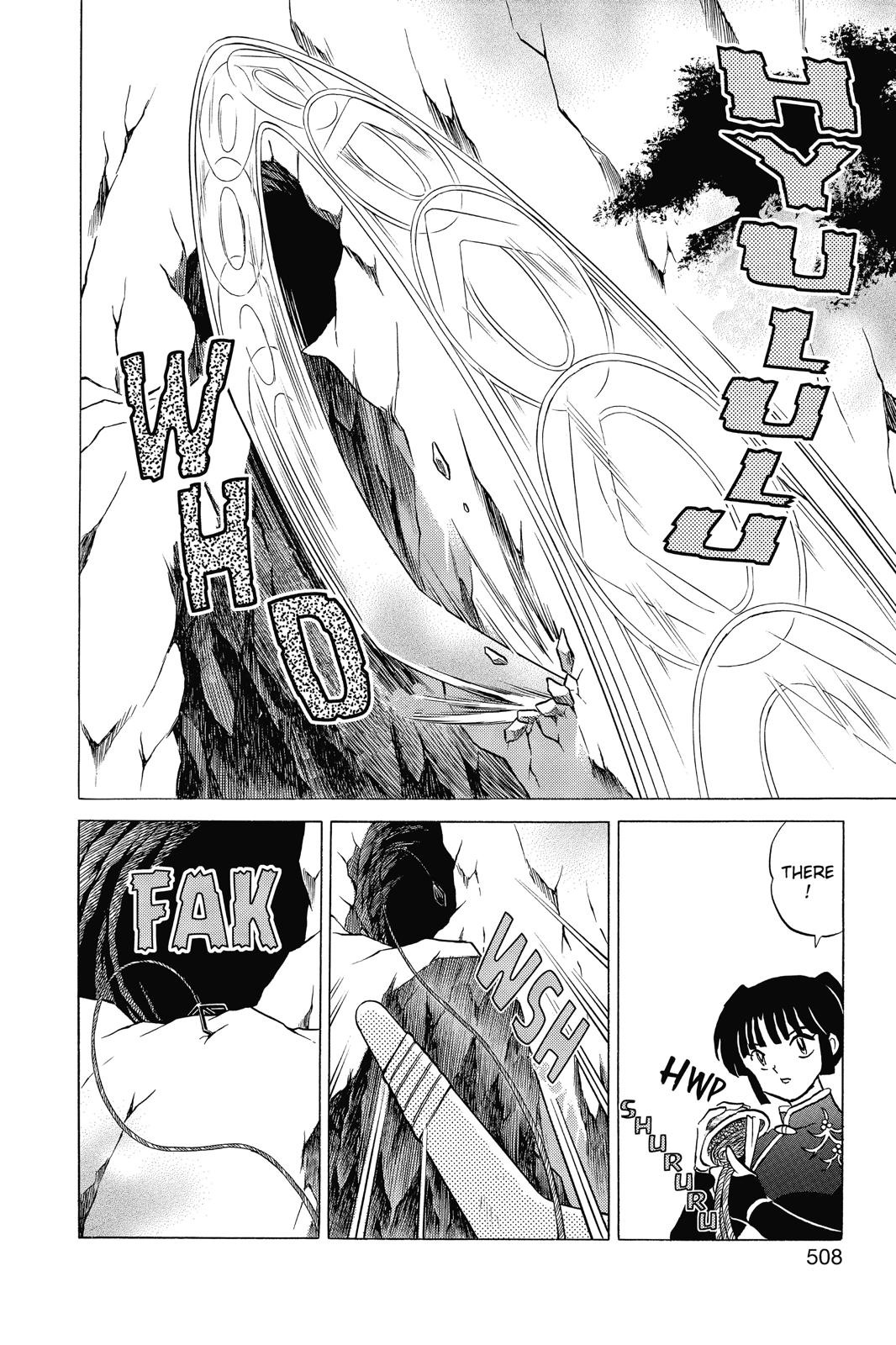 Read Inuyasha Manga Online