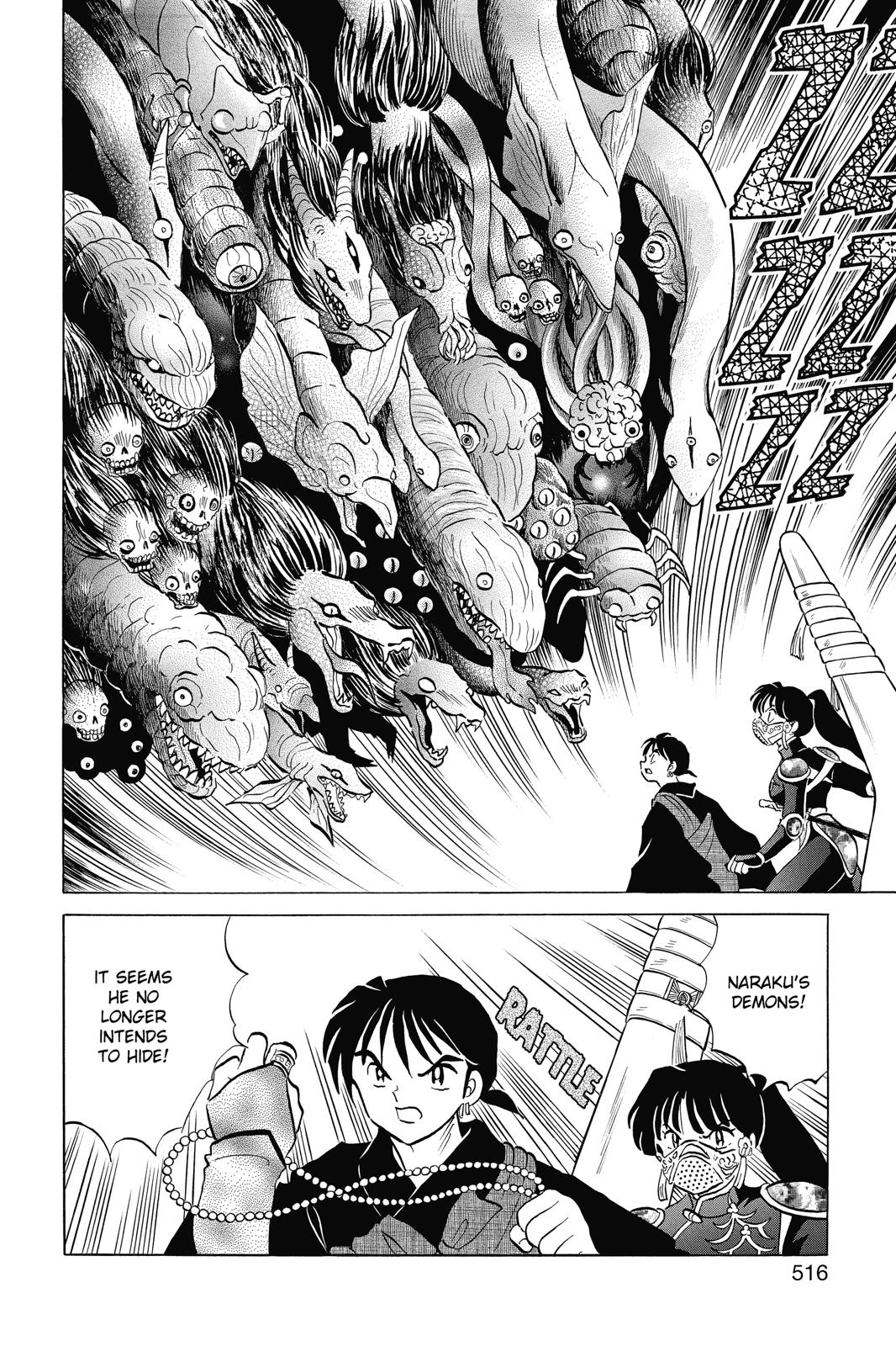 Read Inuyasha Manga Online
