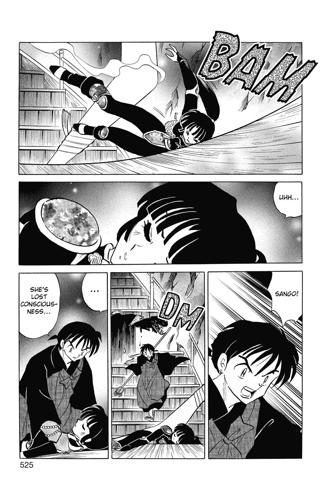 Read Inuyasha Manga Online