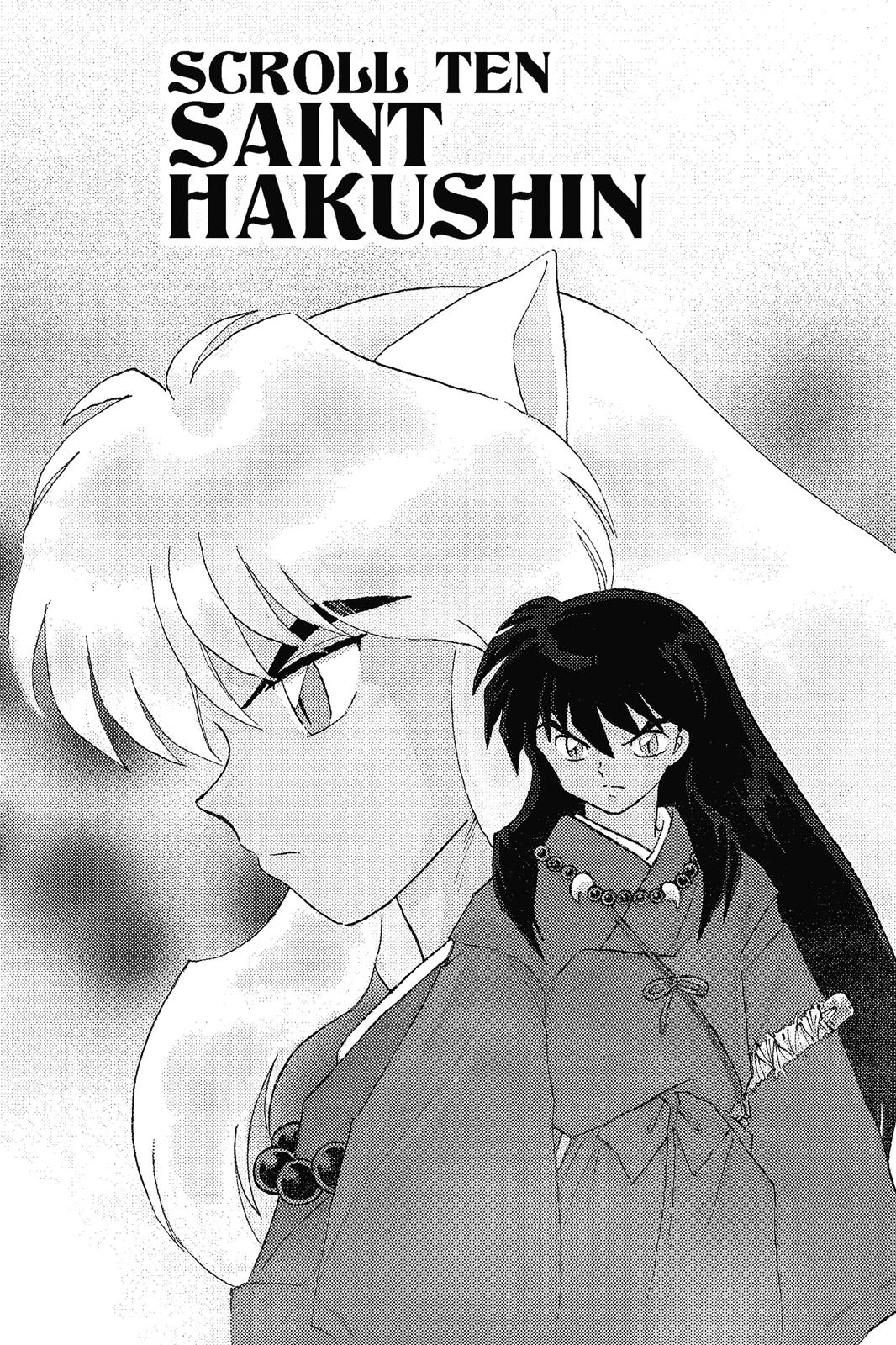 Read Inuyasha Manga Online