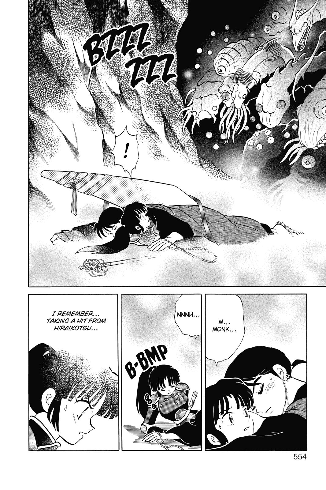 Read Inuyasha Manga Online