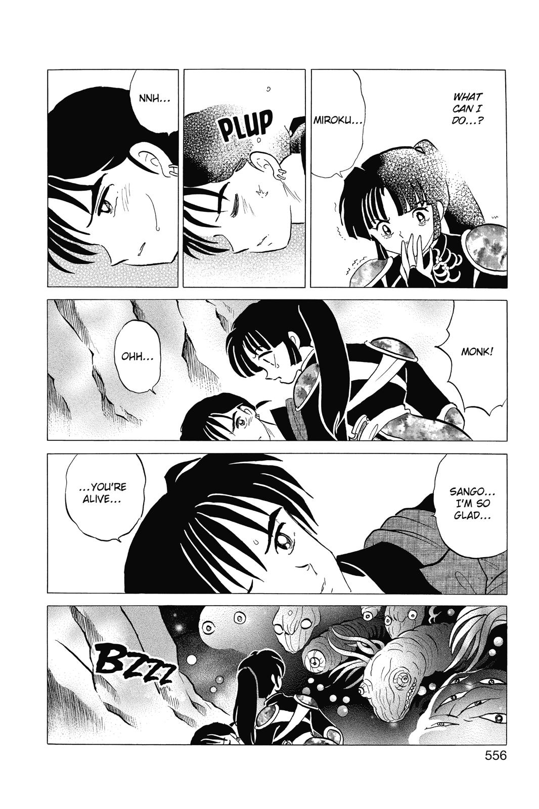 Read Inuyasha Manga Online