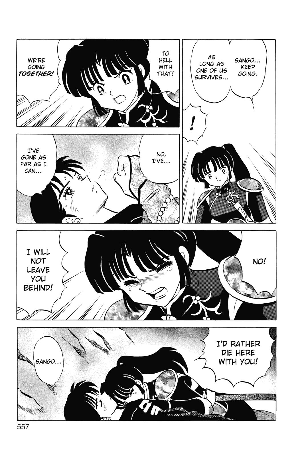 Read Inuyasha Manga Online