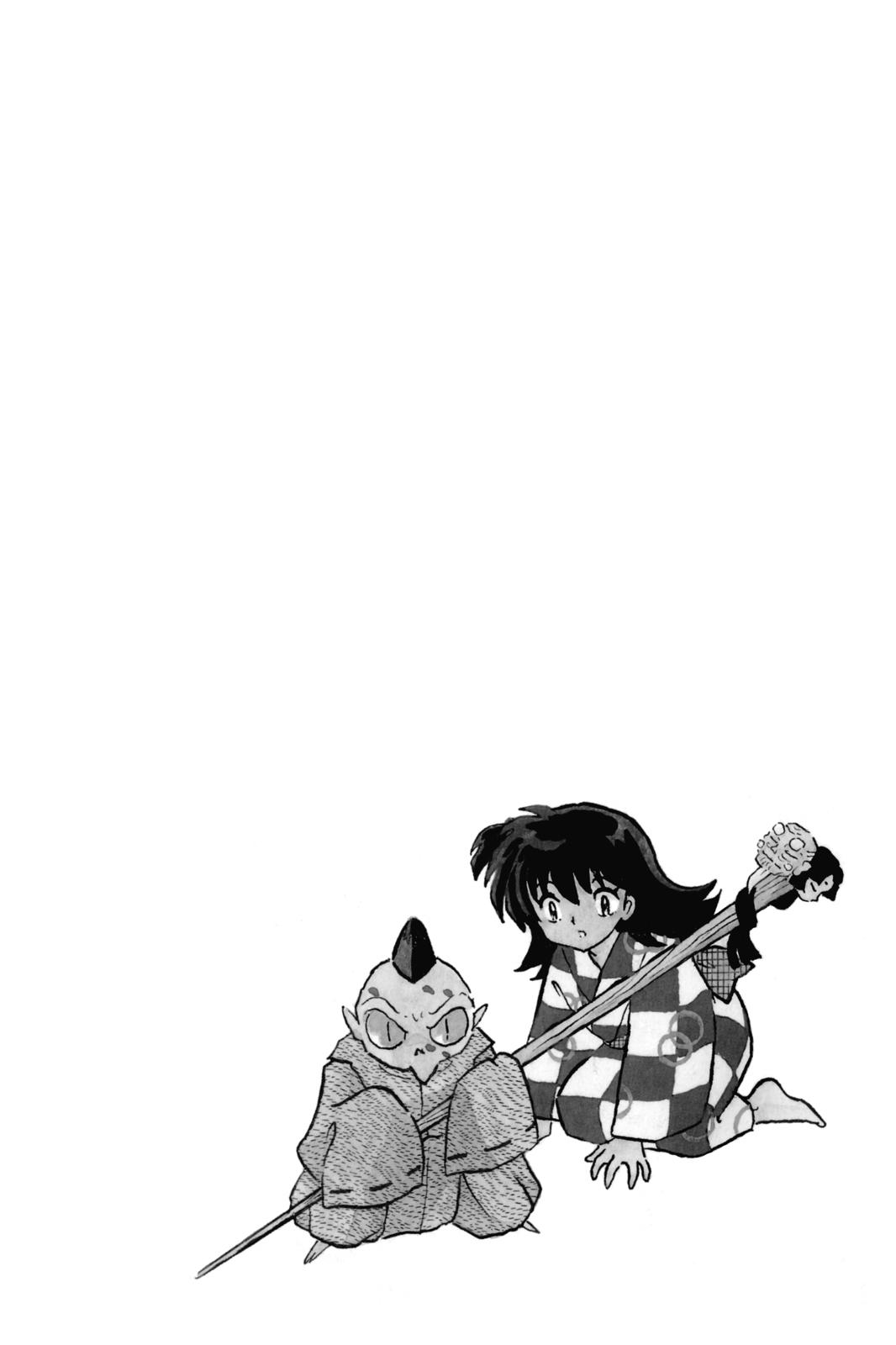 Read Inuyasha Manga Online