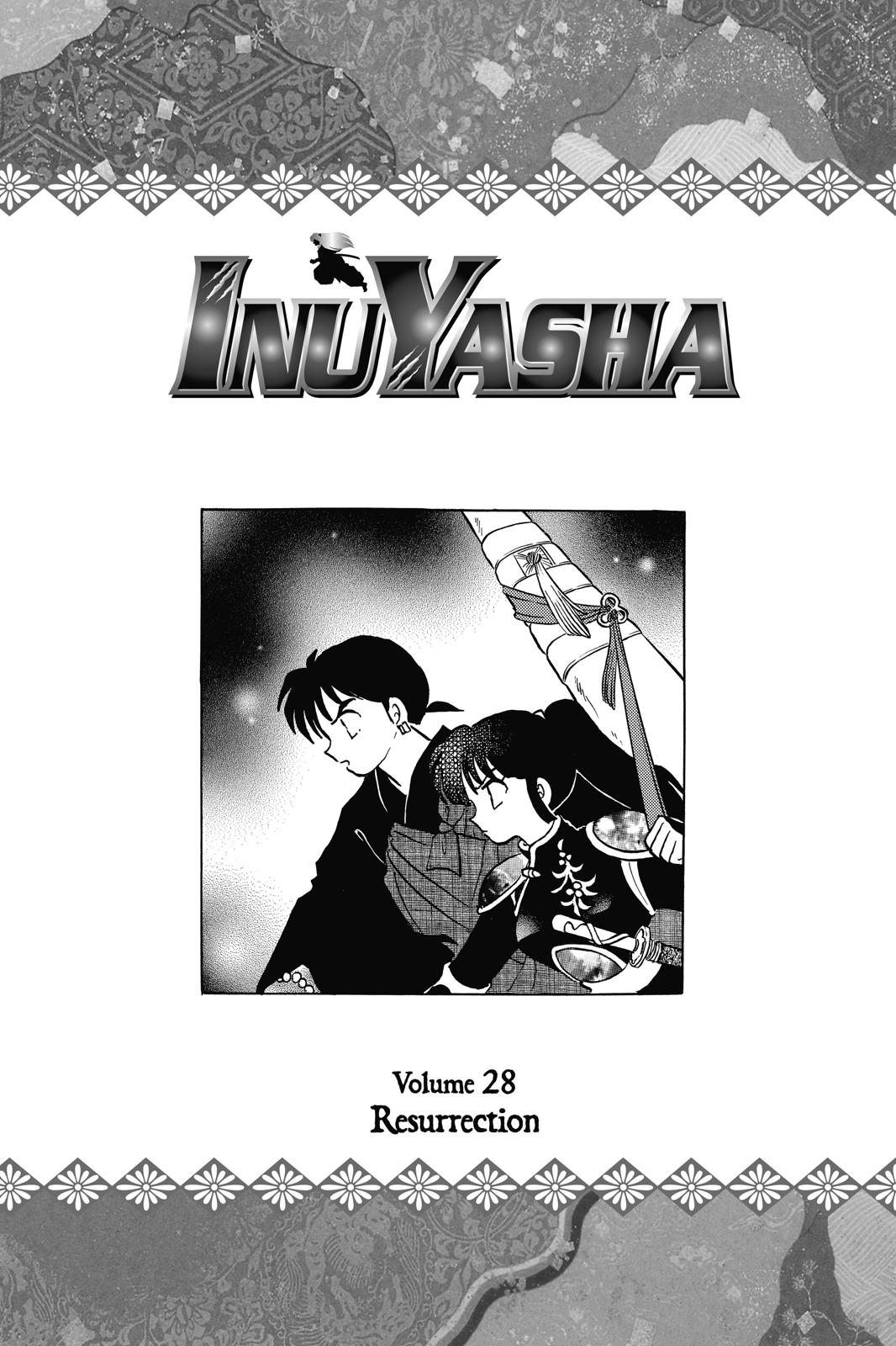 Read Inuyasha Manga Online