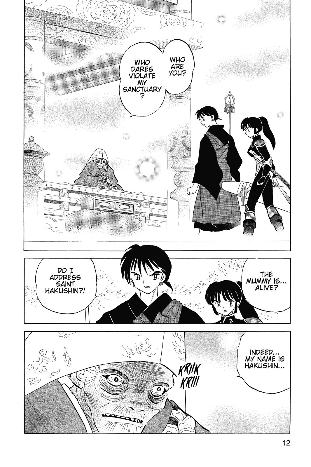Read Inuyasha Manga Online