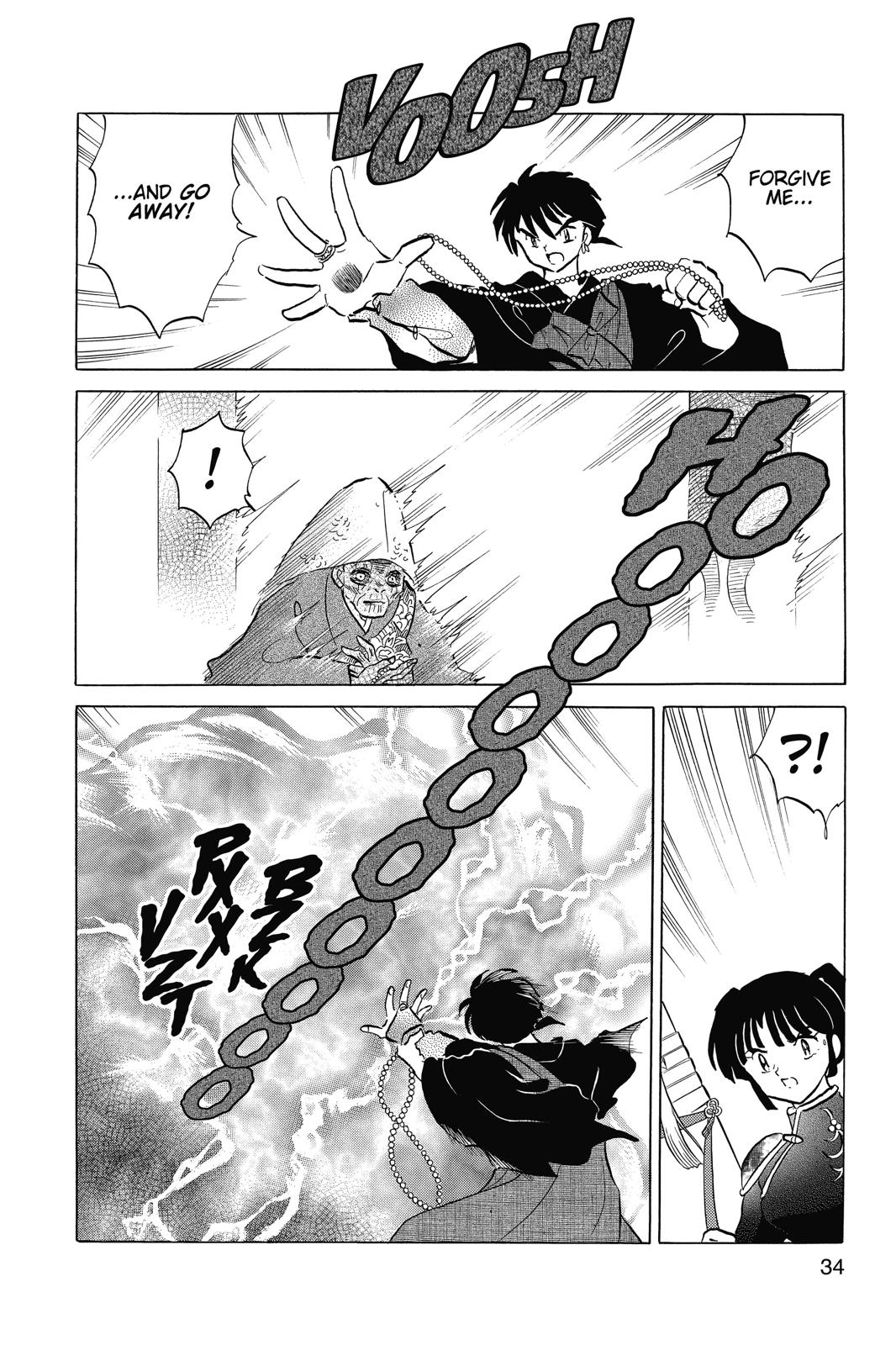 Read Inuyasha Manga Online