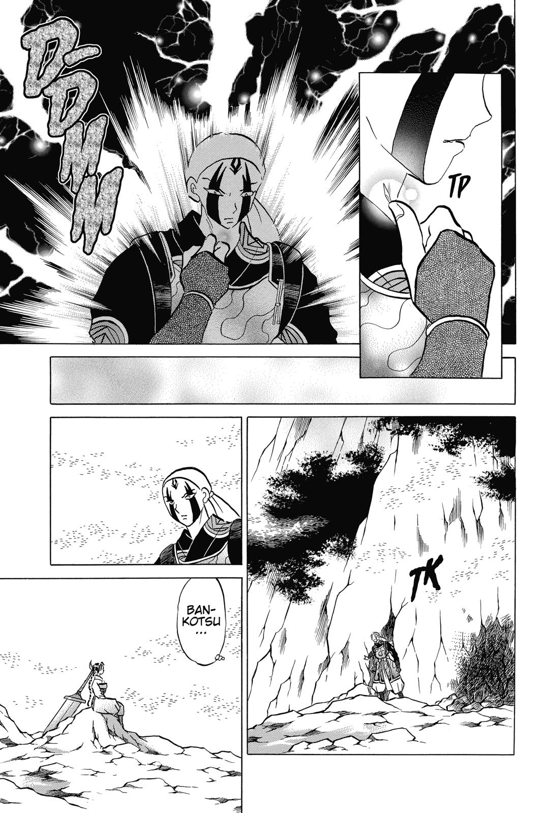 Read Inuyasha Manga Online
