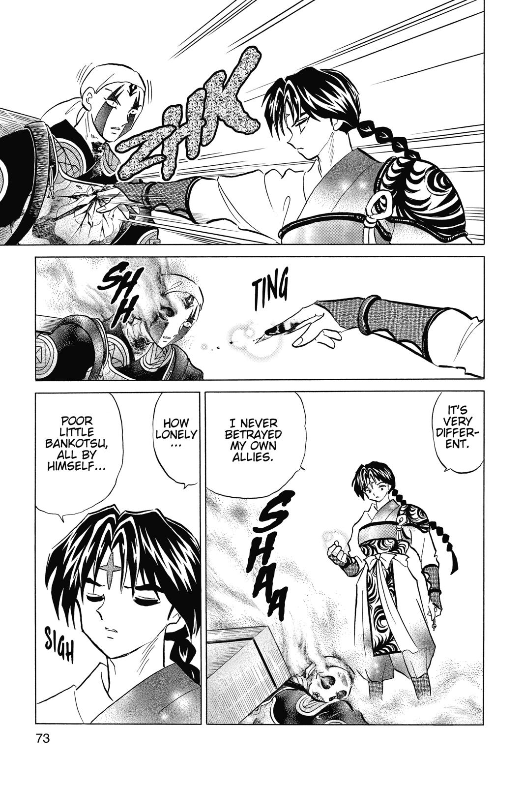 Read Inuyasha Manga Online