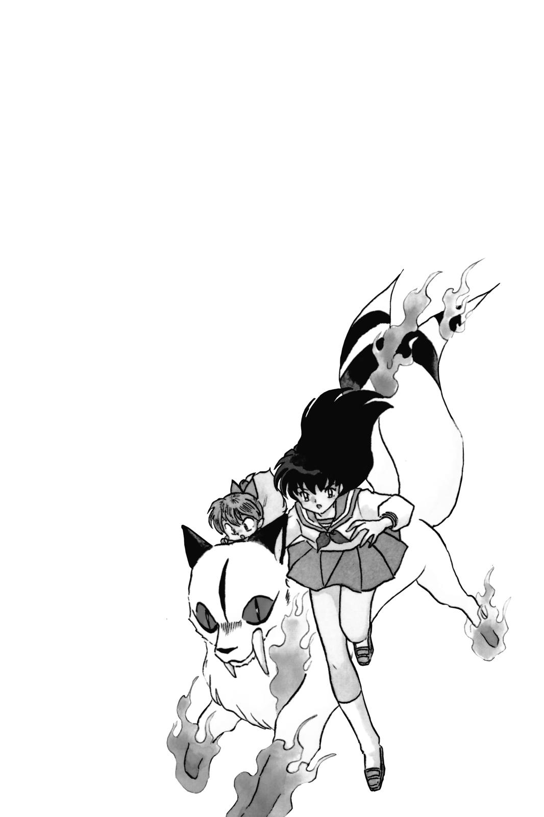 Read Inuyasha Manga Online