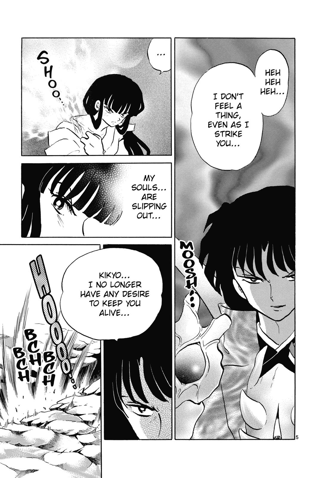 Read Inuyasha Manga Online