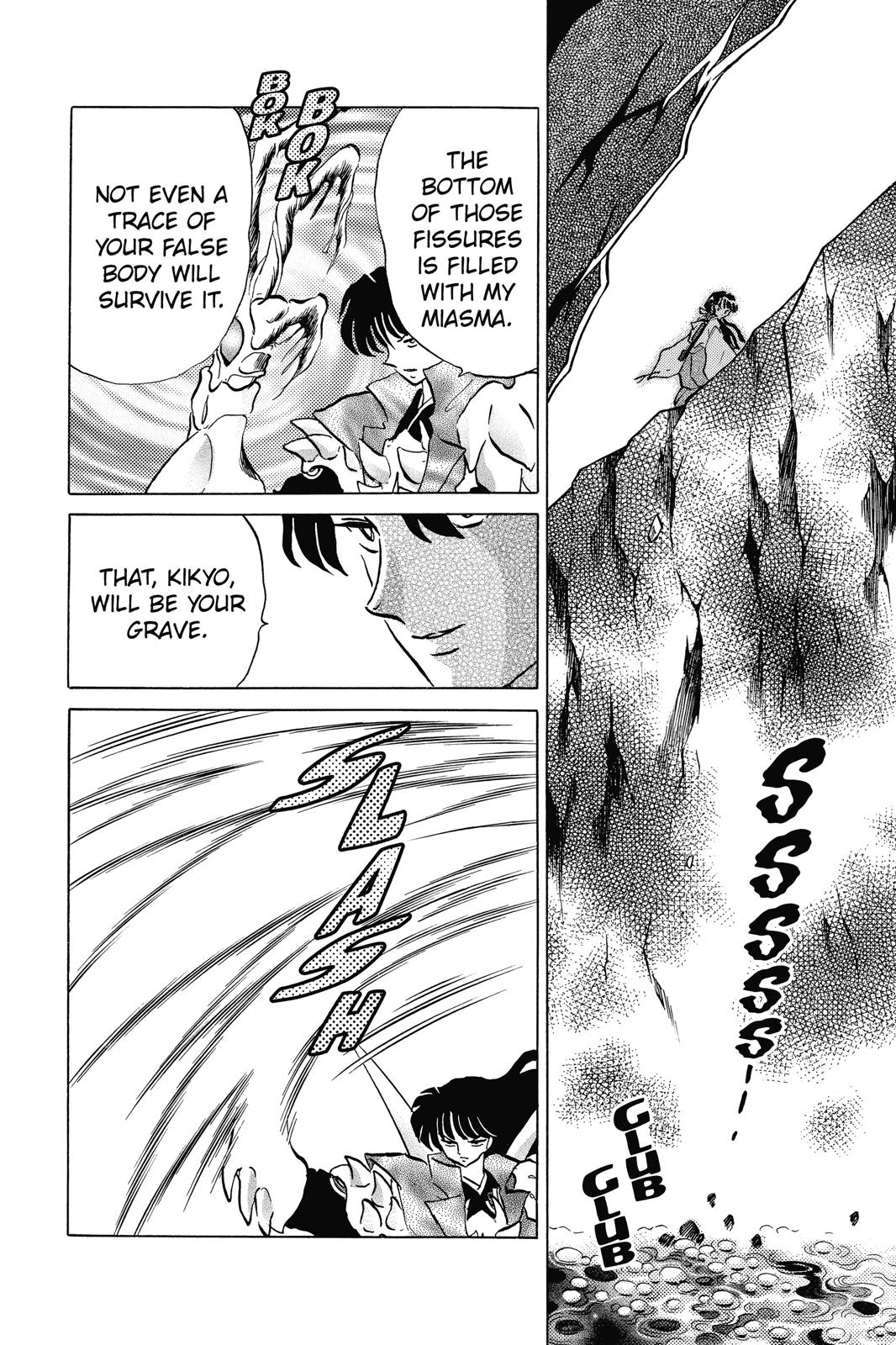 Read Inuyasha Manga Online
