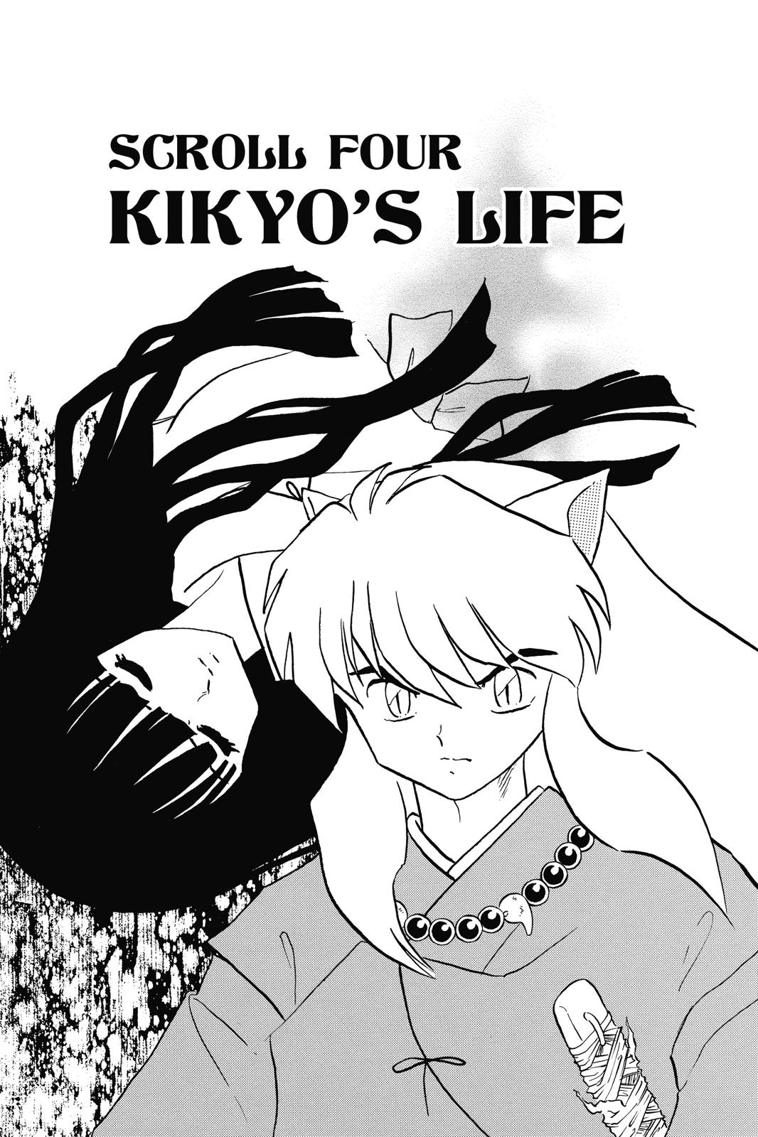 Read Inuyasha Manga Online