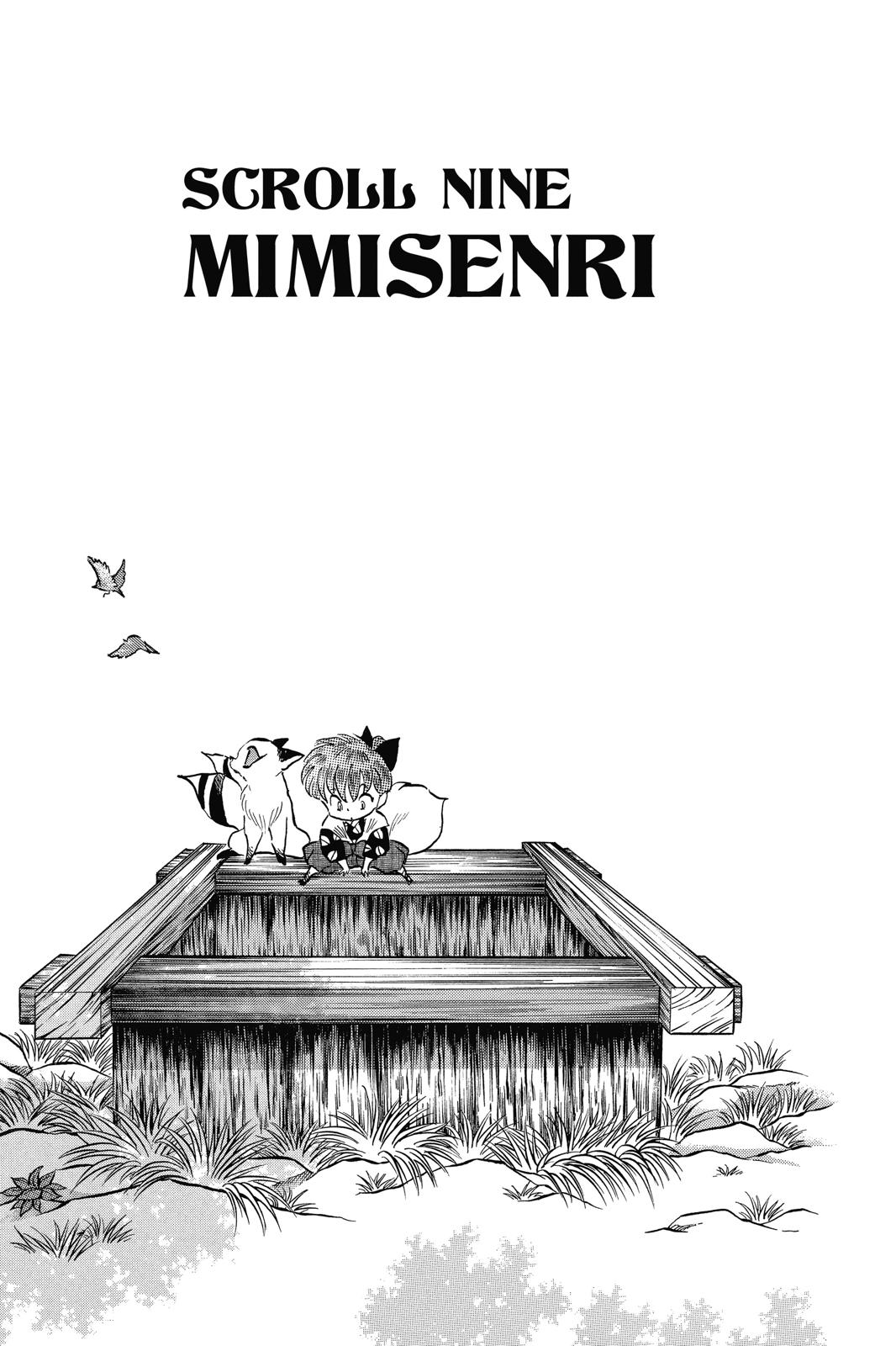 Read Inuyasha Manga Online