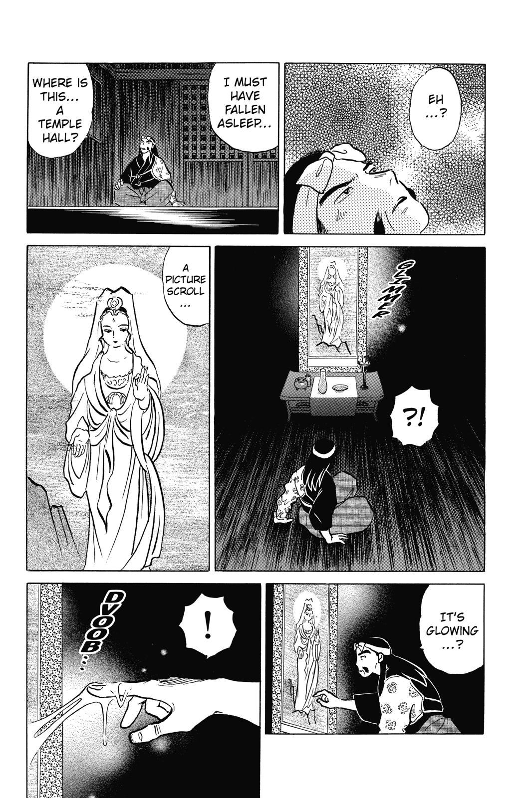 Read Inuyasha Manga Online