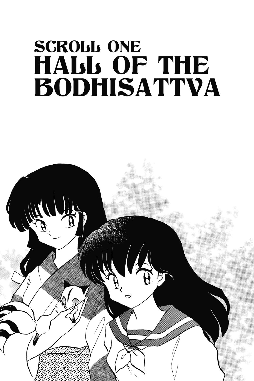 Read Inuyasha Manga Online
