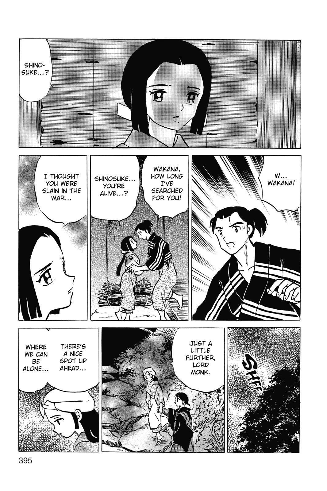 Read Inuyasha Manga Online