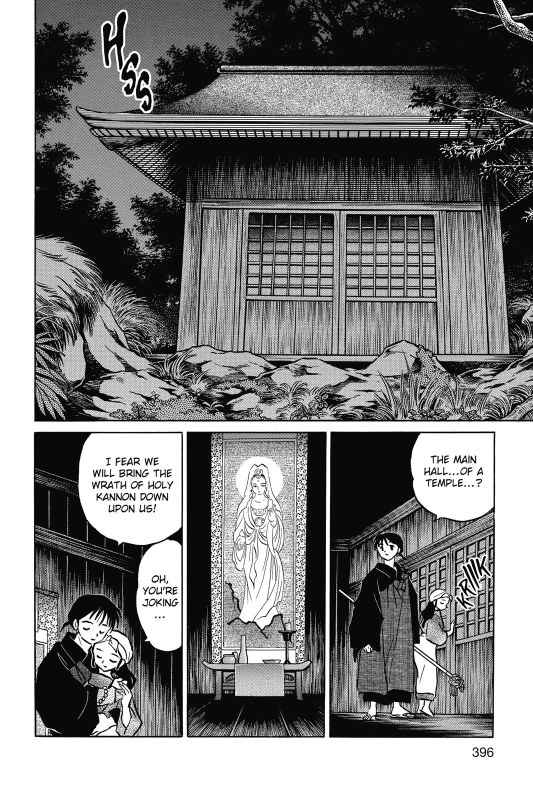 Read Inuyasha Manga Online