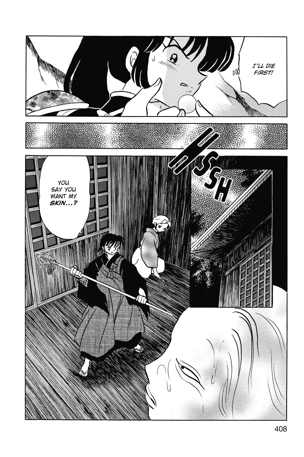 Read Inuyasha Manga Online