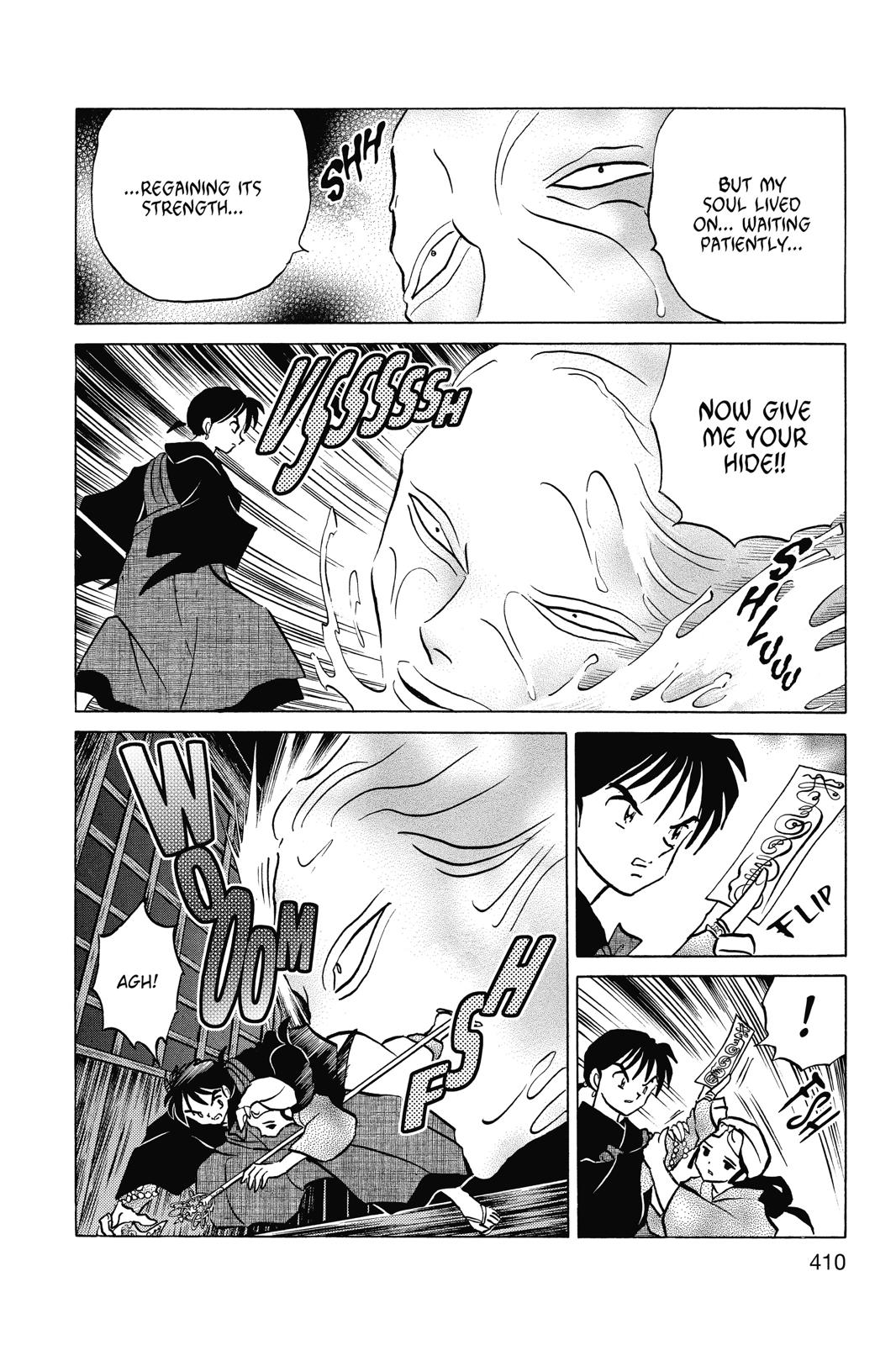 Read Inuyasha Manga Online