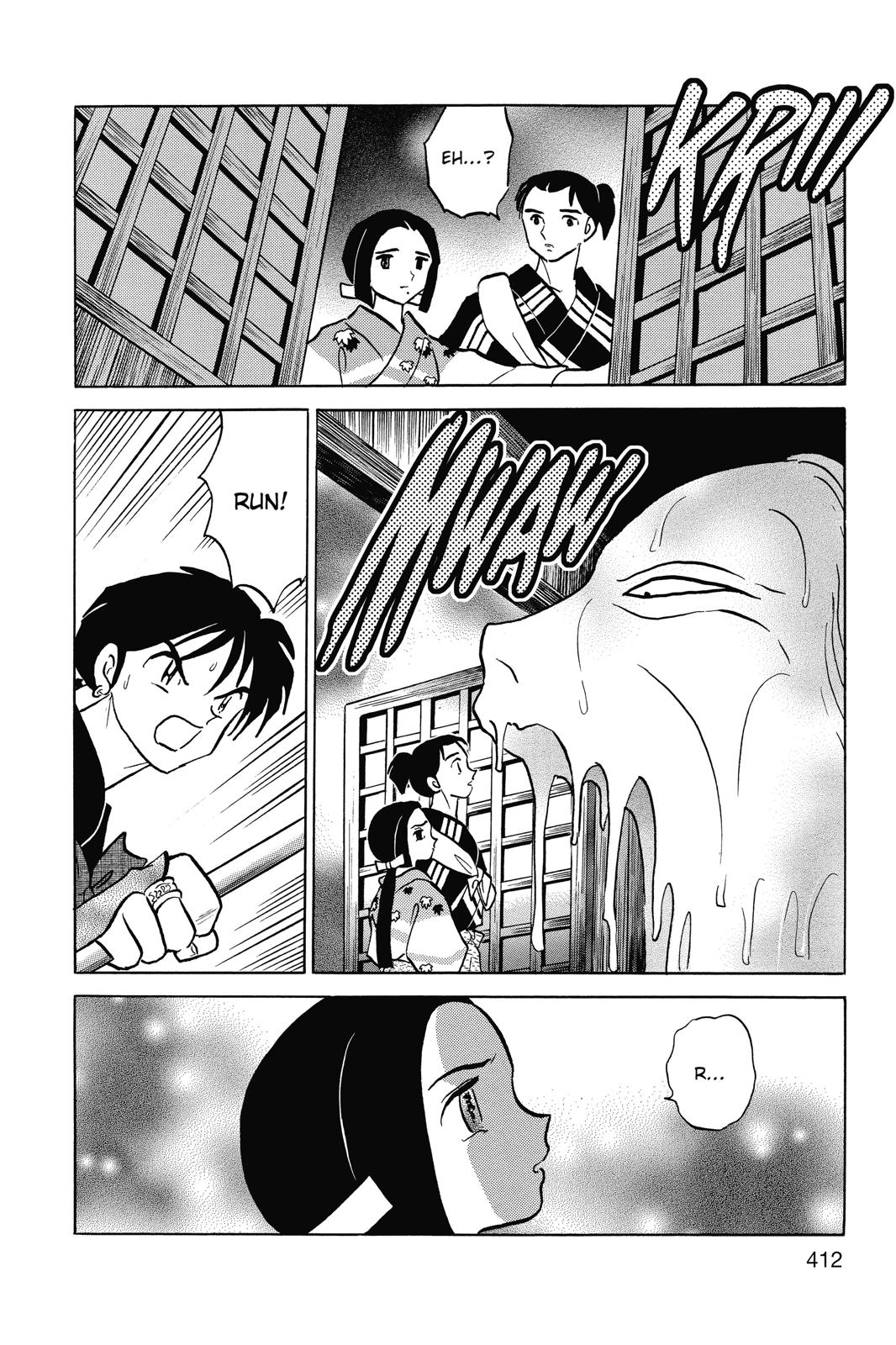 Read Inuyasha Manga Online