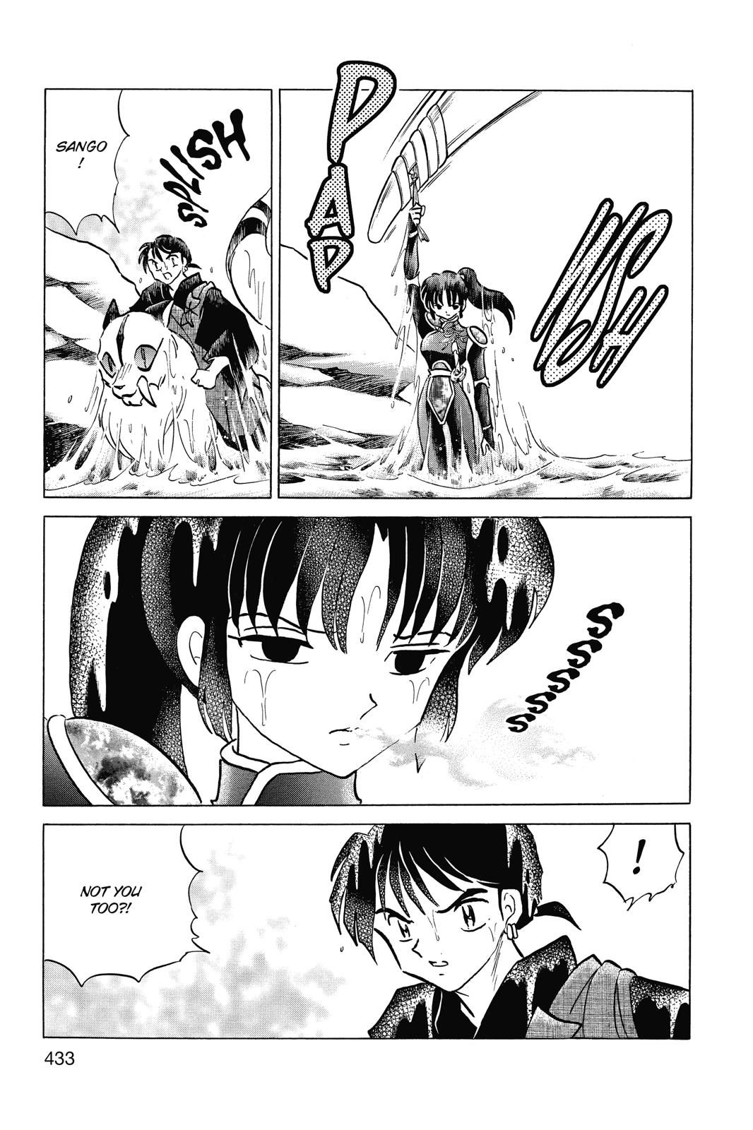 Read Inuyasha Manga Online
