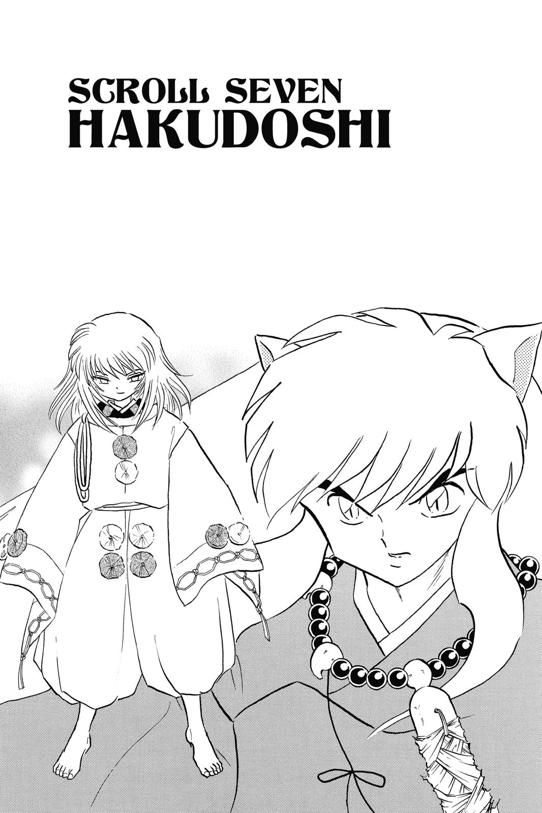 Read Inuyasha Manga Online