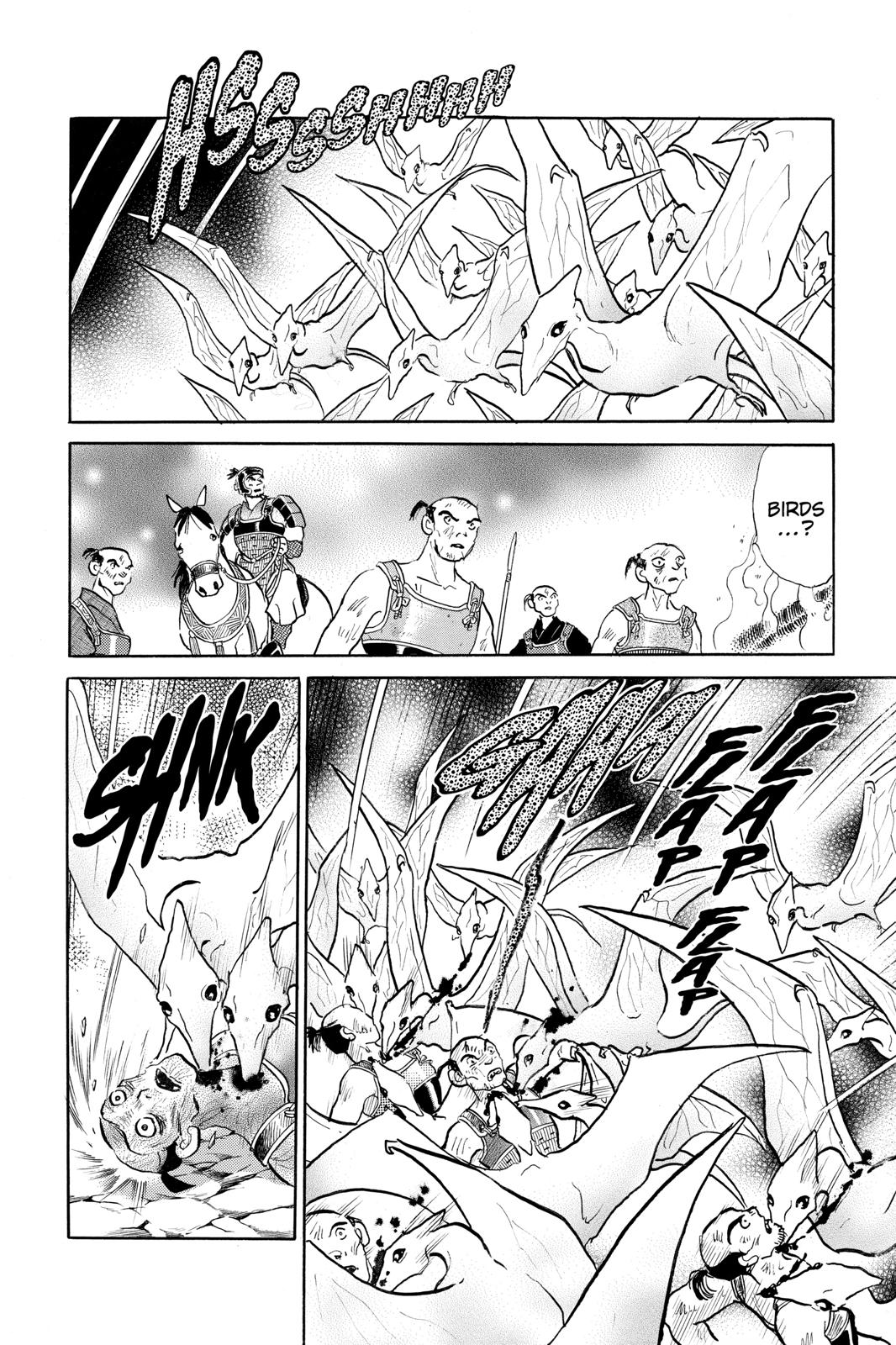 Read Inuyasha Manga Online