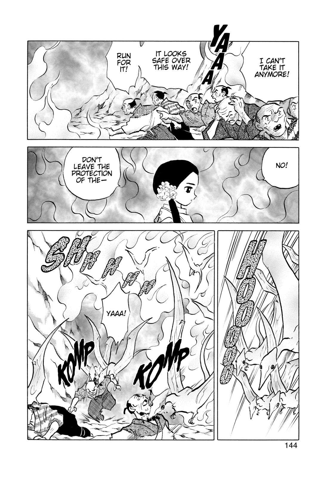 Read Inuyasha Manga Online
