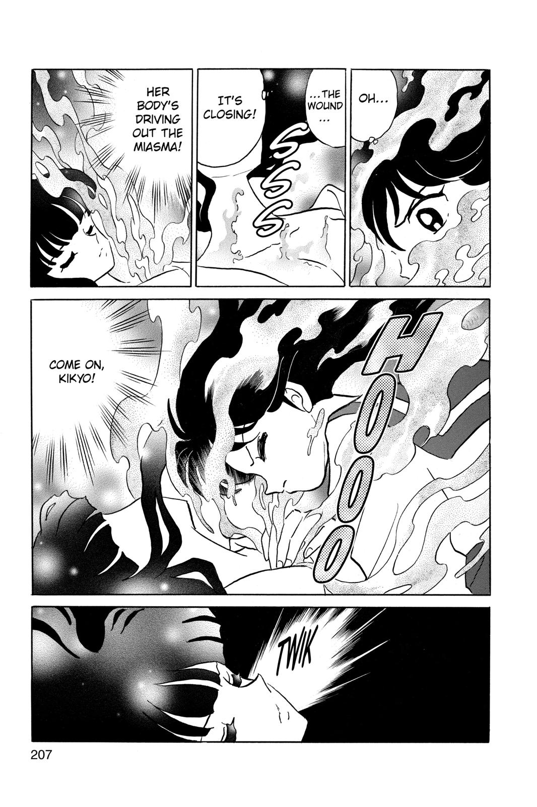 Read Inuyasha Manga Online