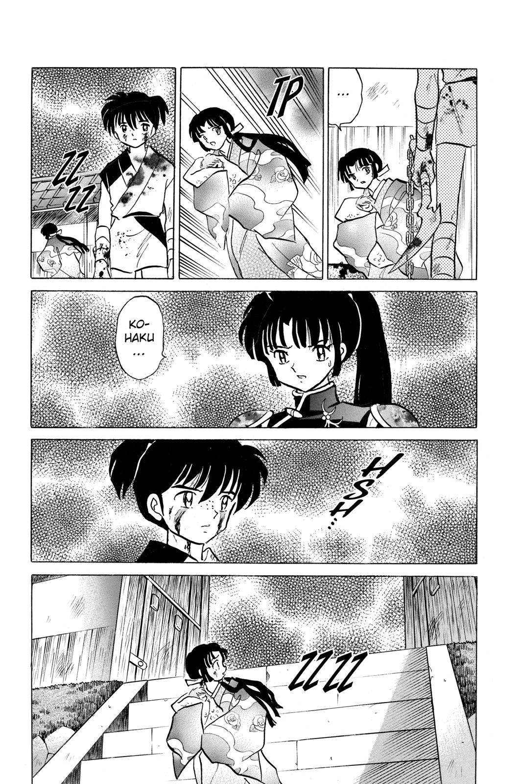 Read Inuyasha Manga Online