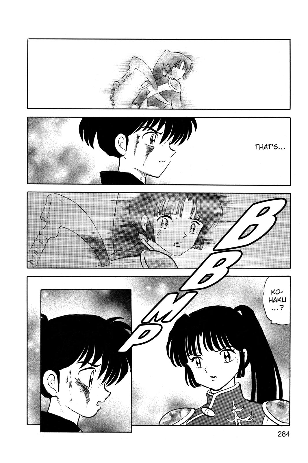 Read Inuyasha Manga Online
