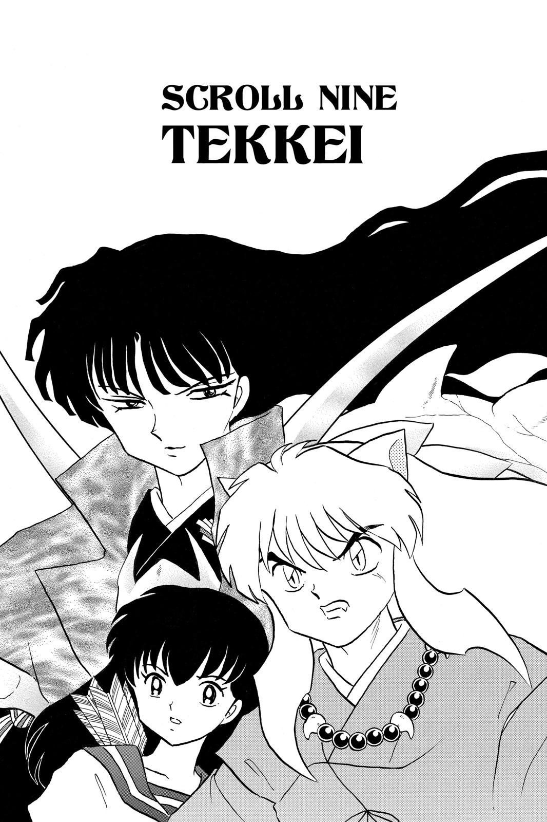 Read Inuyasha Manga Online