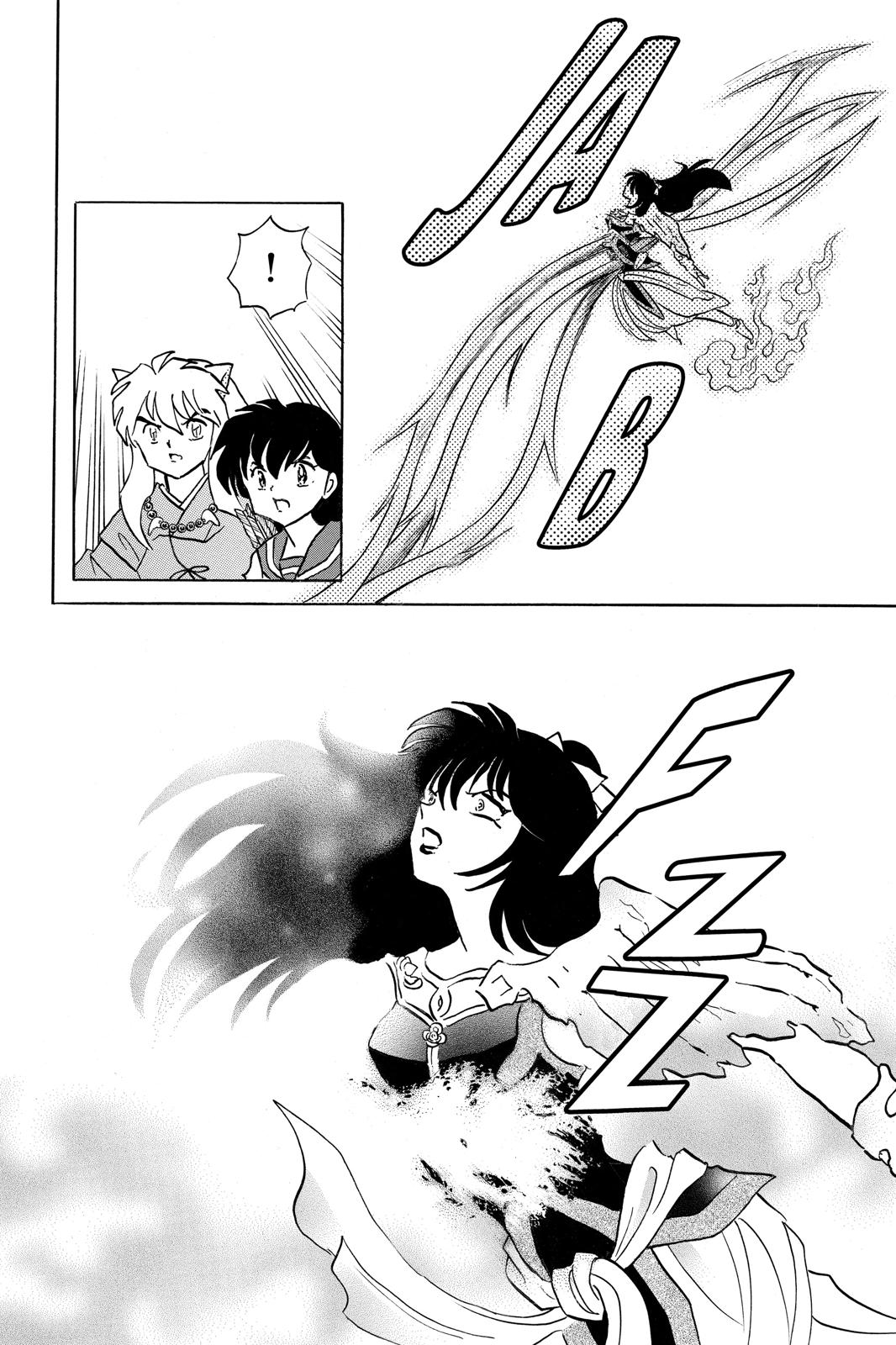 Read Inuyasha Manga Online