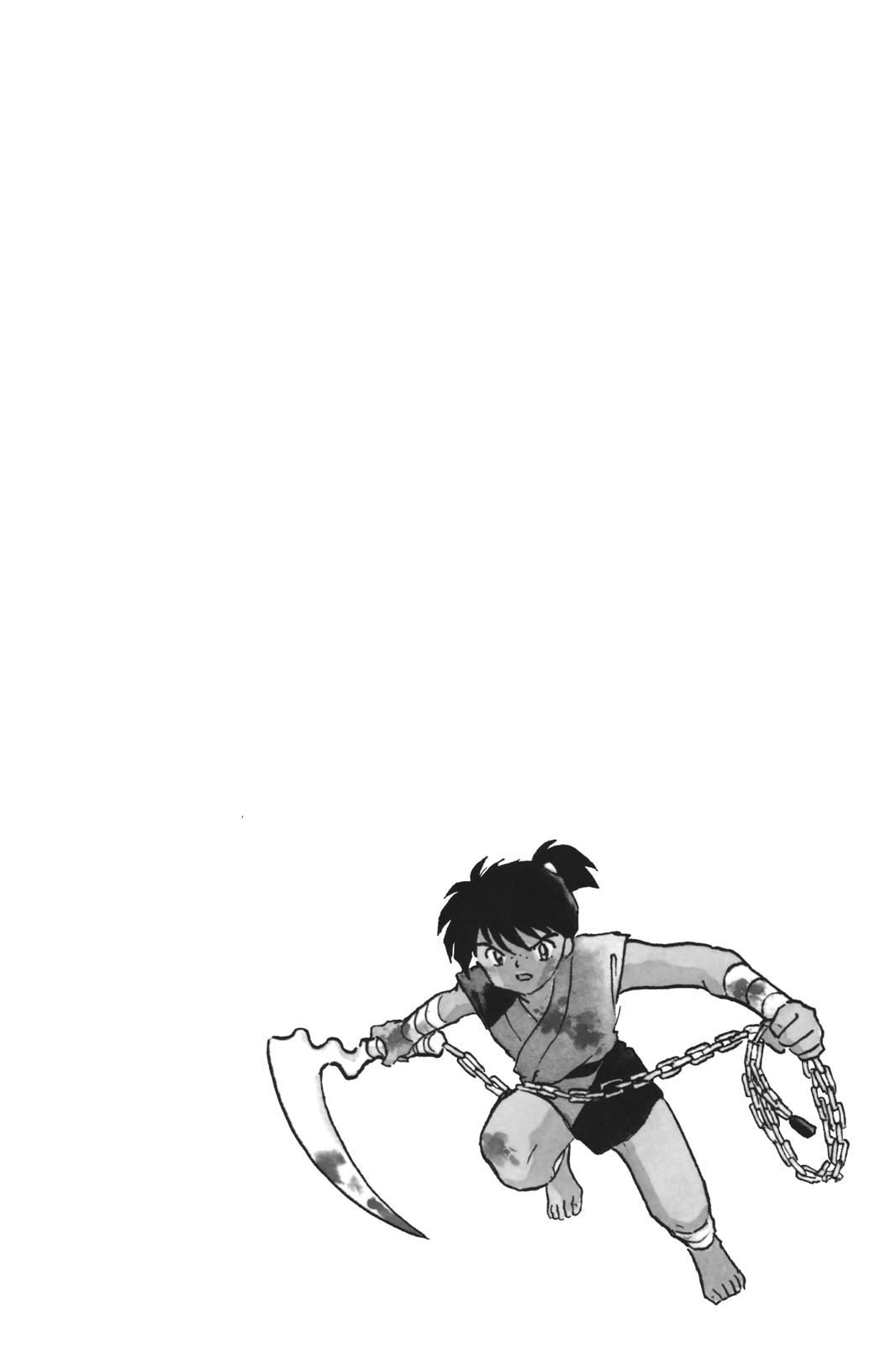 Read Inuyasha Manga Online