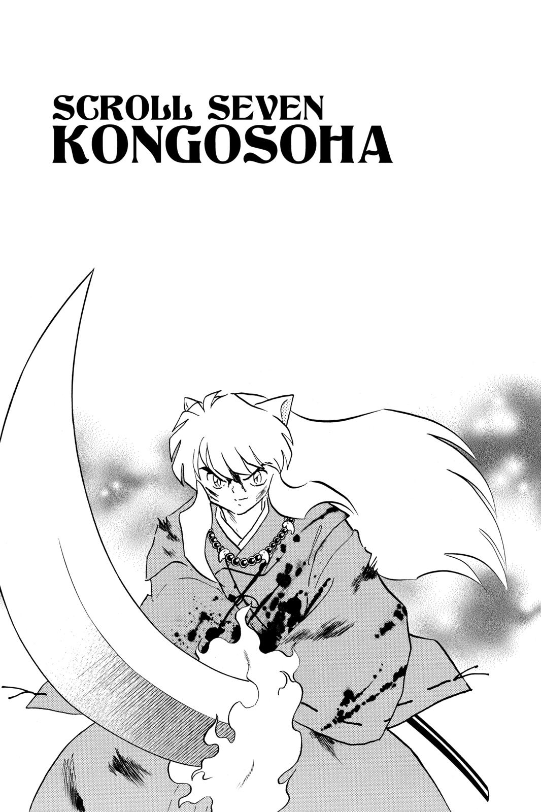 Read Inuyasha Manga Online