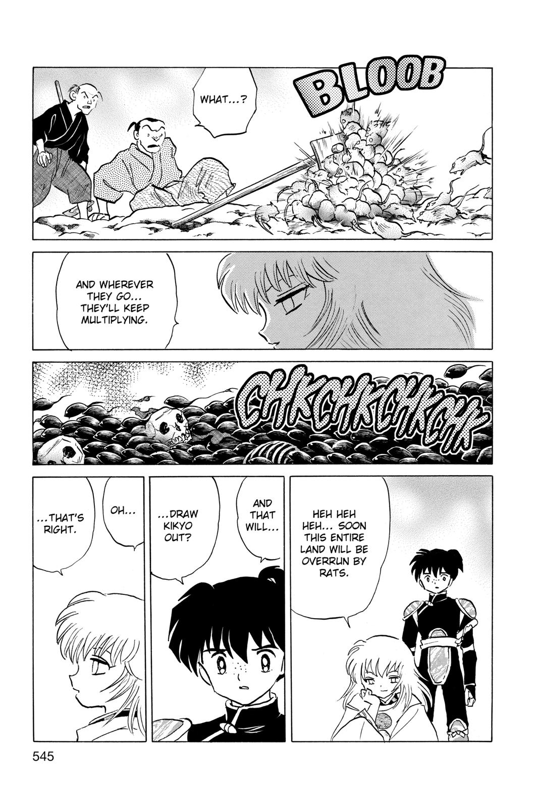 Read Inuyasha Manga Online