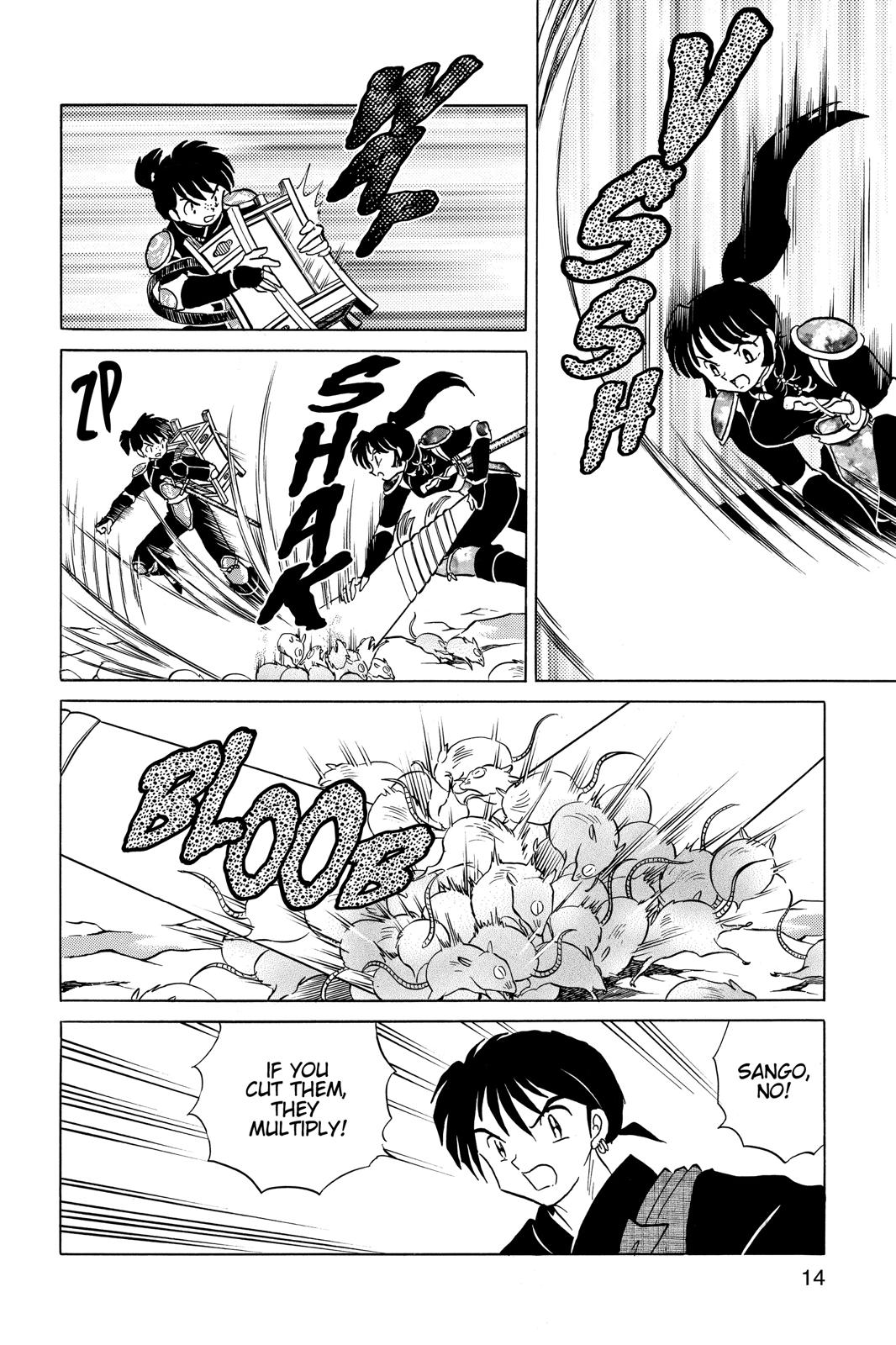 Read Inuyasha Manga Online