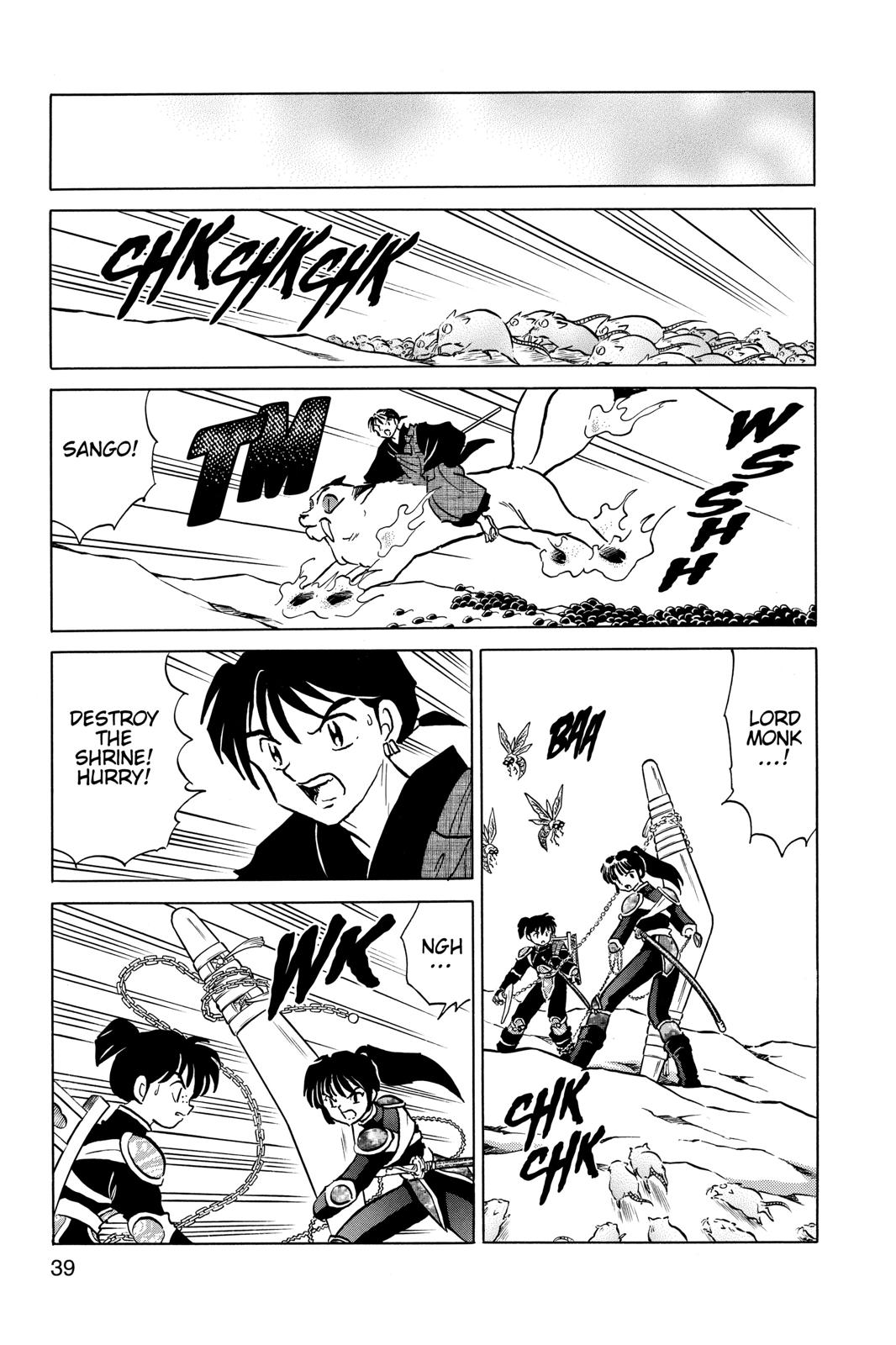 Read Inuyasha Manga Online