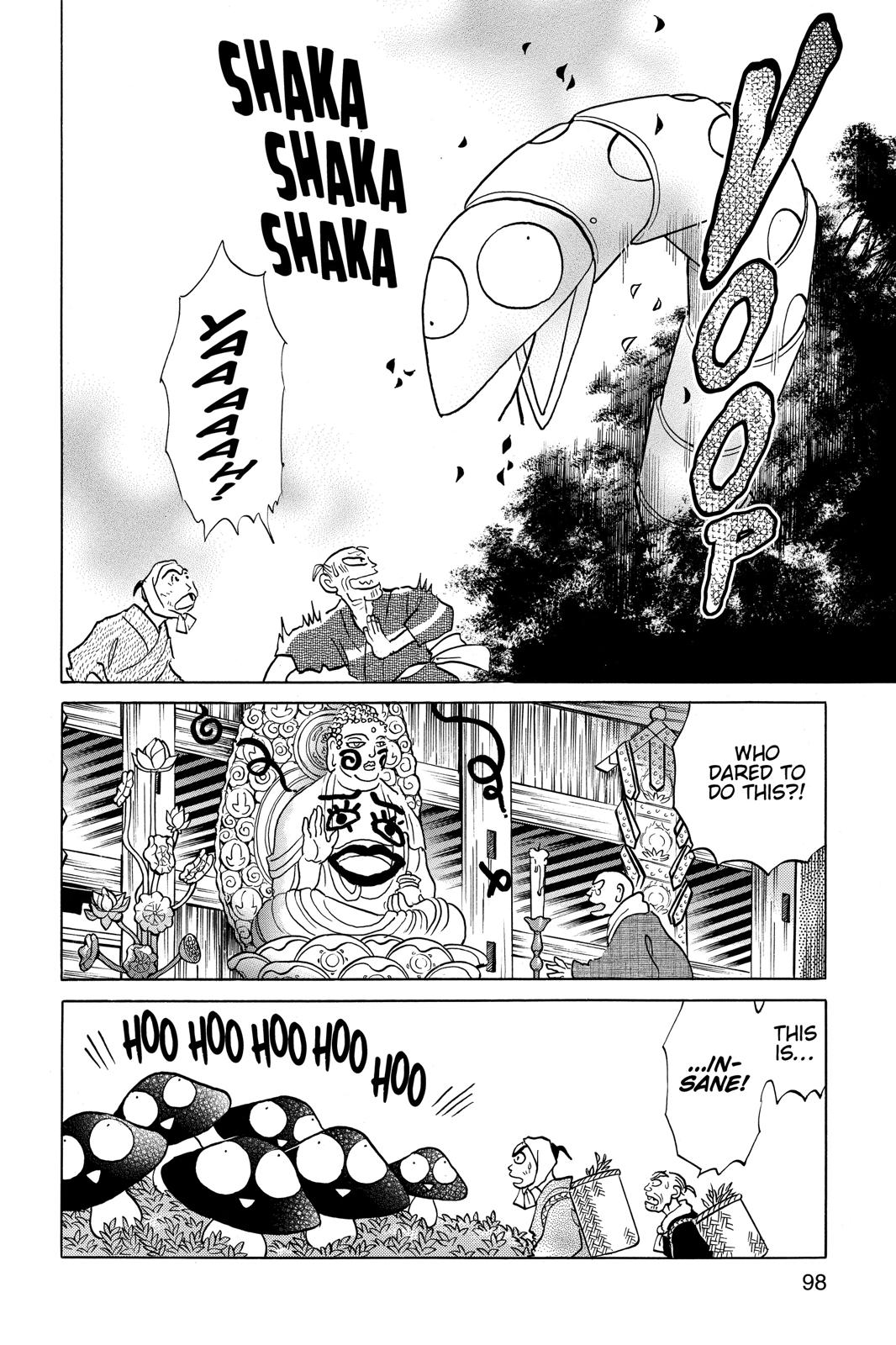 Read Inuyasha Manga Online