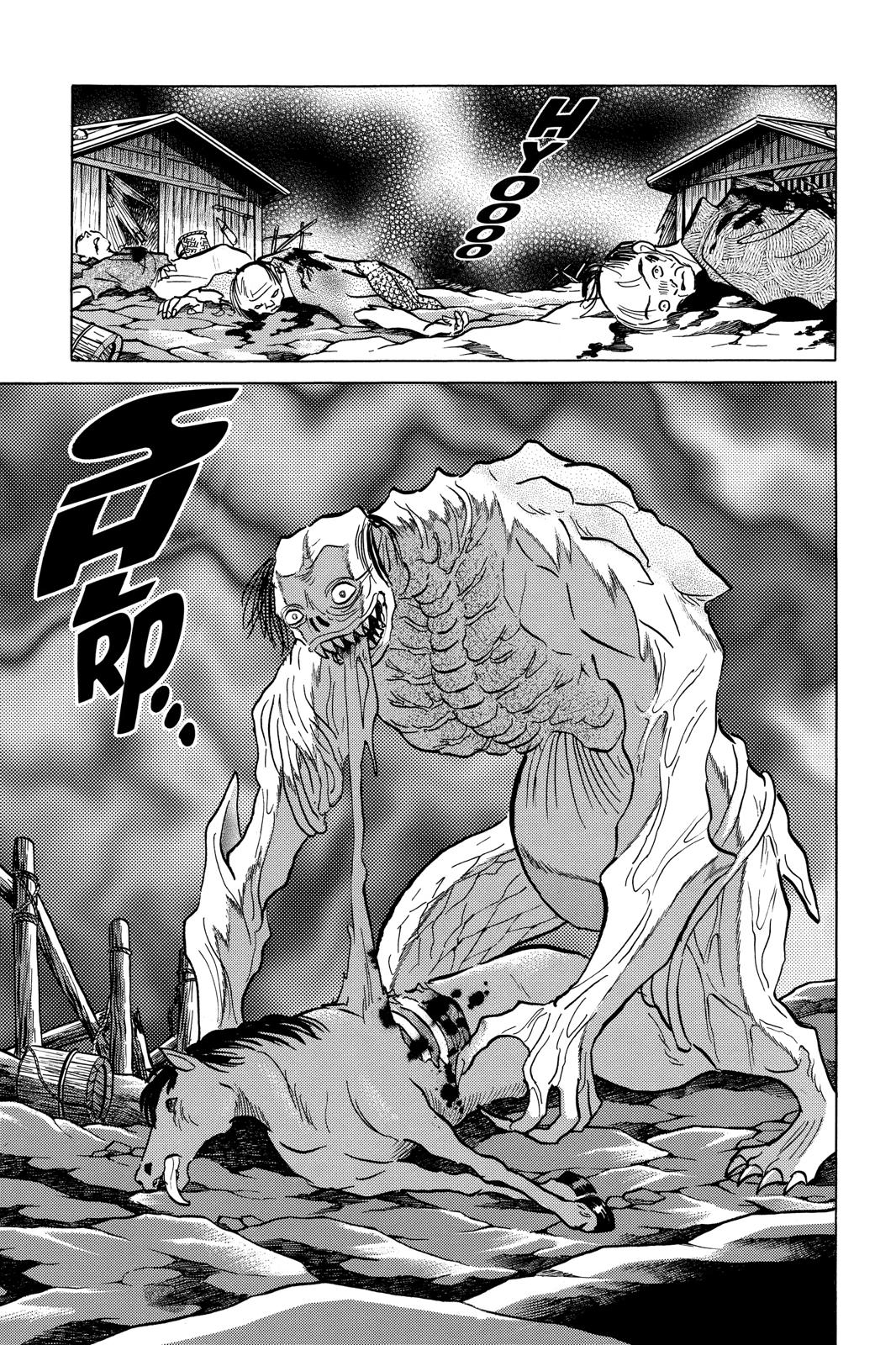 Read Inuyasha Manga Online