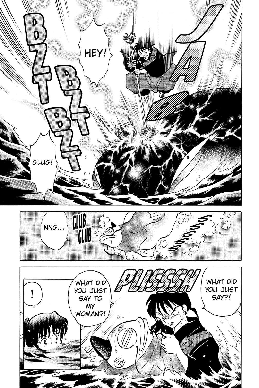 Read Inuyasha Manga Online