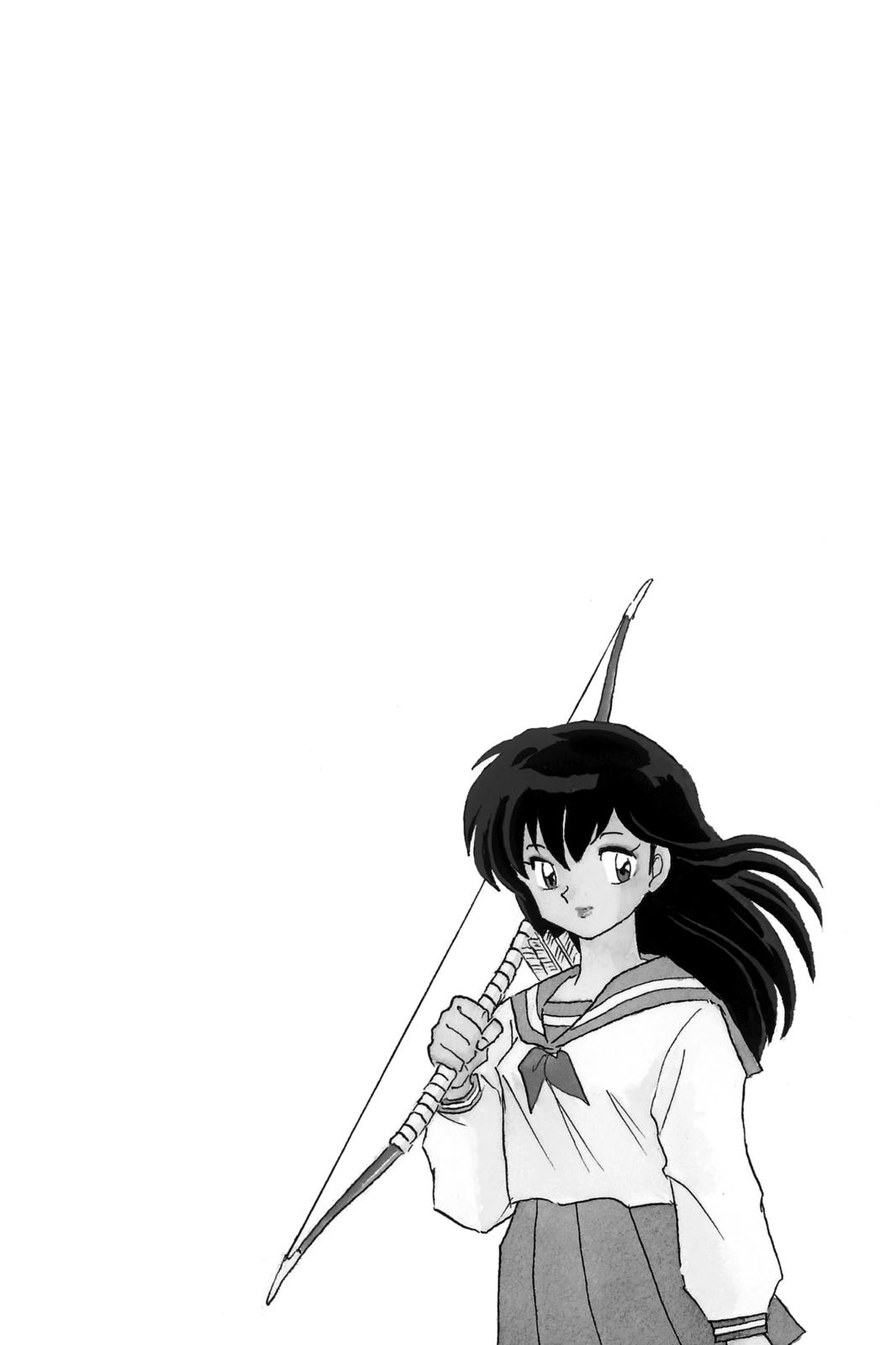 Read Inuyasha Manga Online
